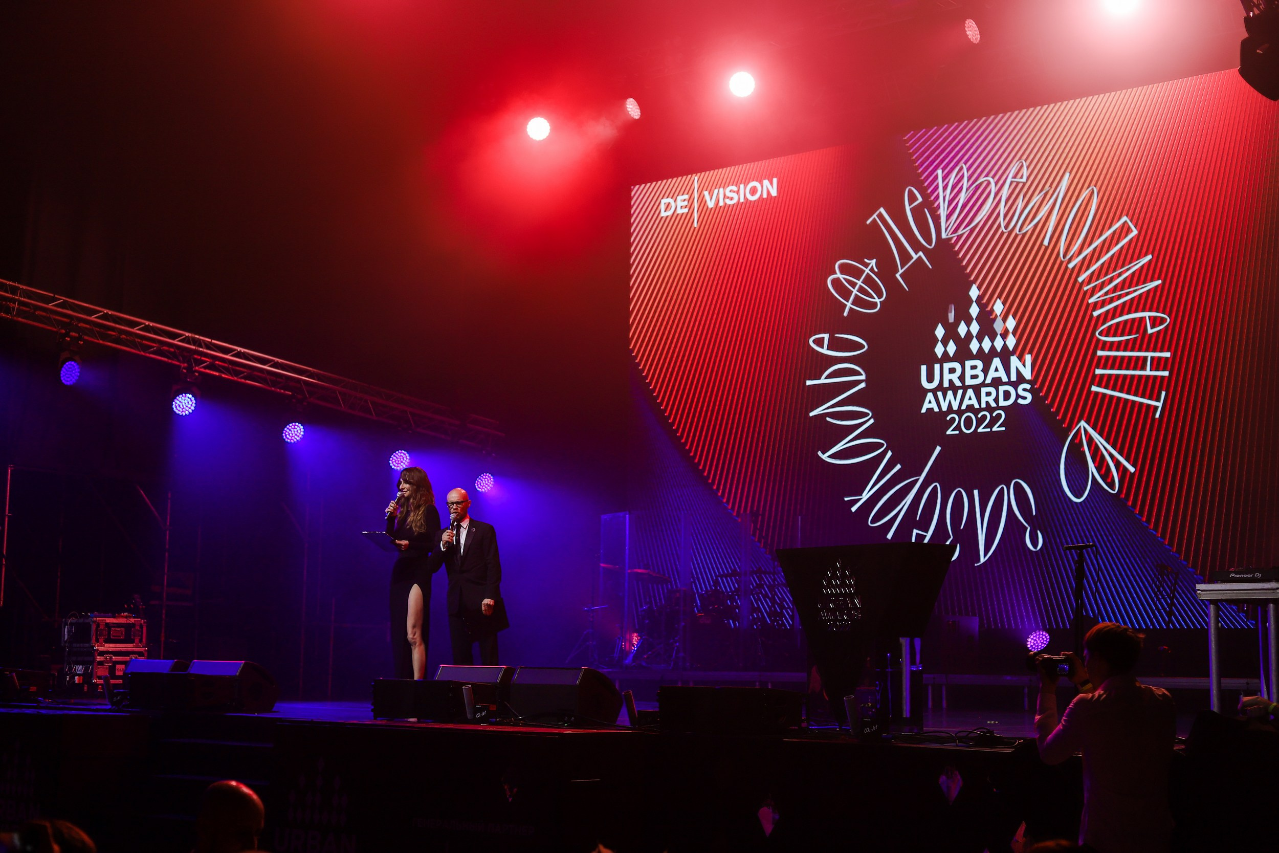 Премия Urban Awards. Репортажный и fashion фотограф в Москве Сергей Бардин