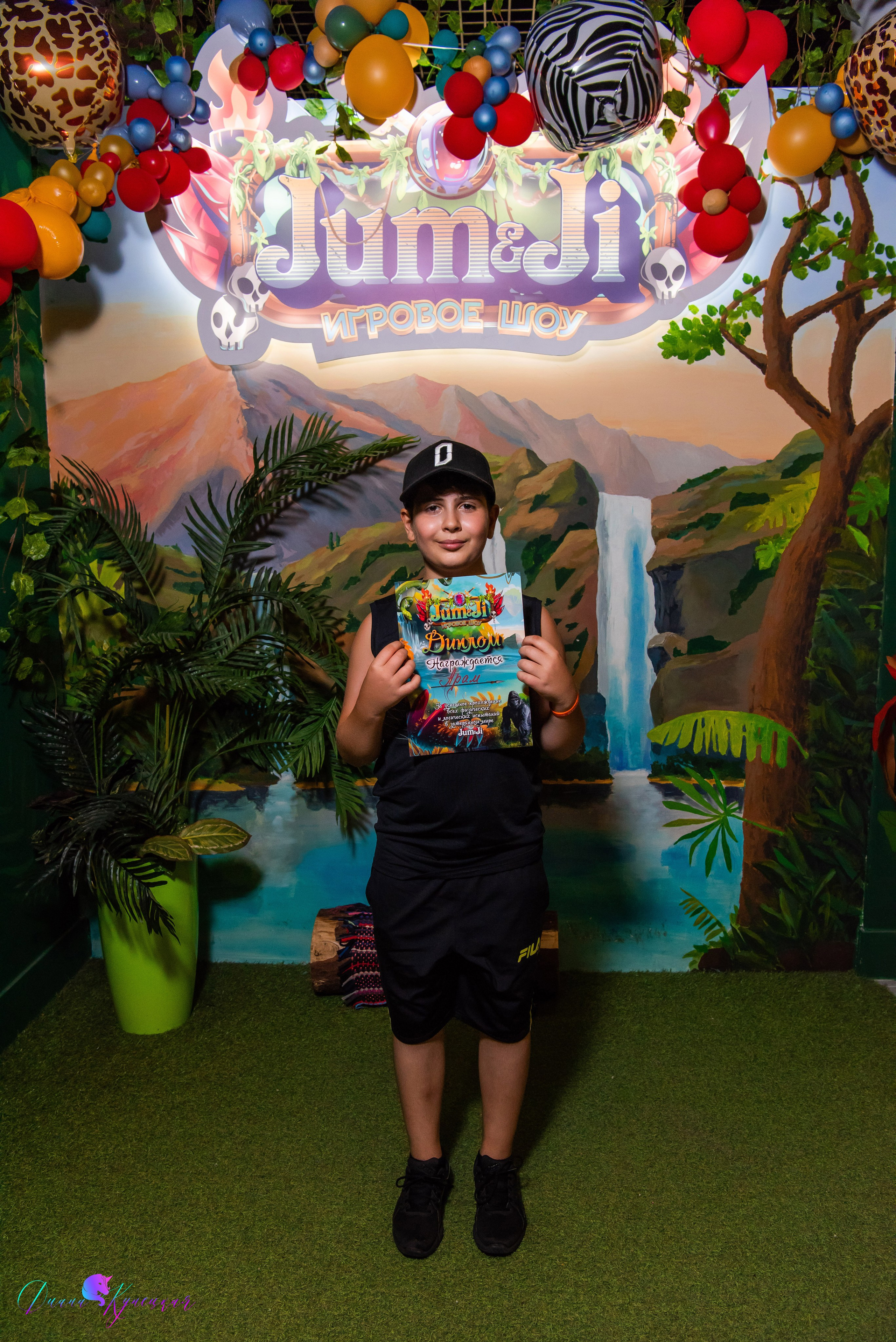 День Рождения Тимура. «Джуманджи Красногорск». Свадебный и арт-фотограф Кунецкая Диана