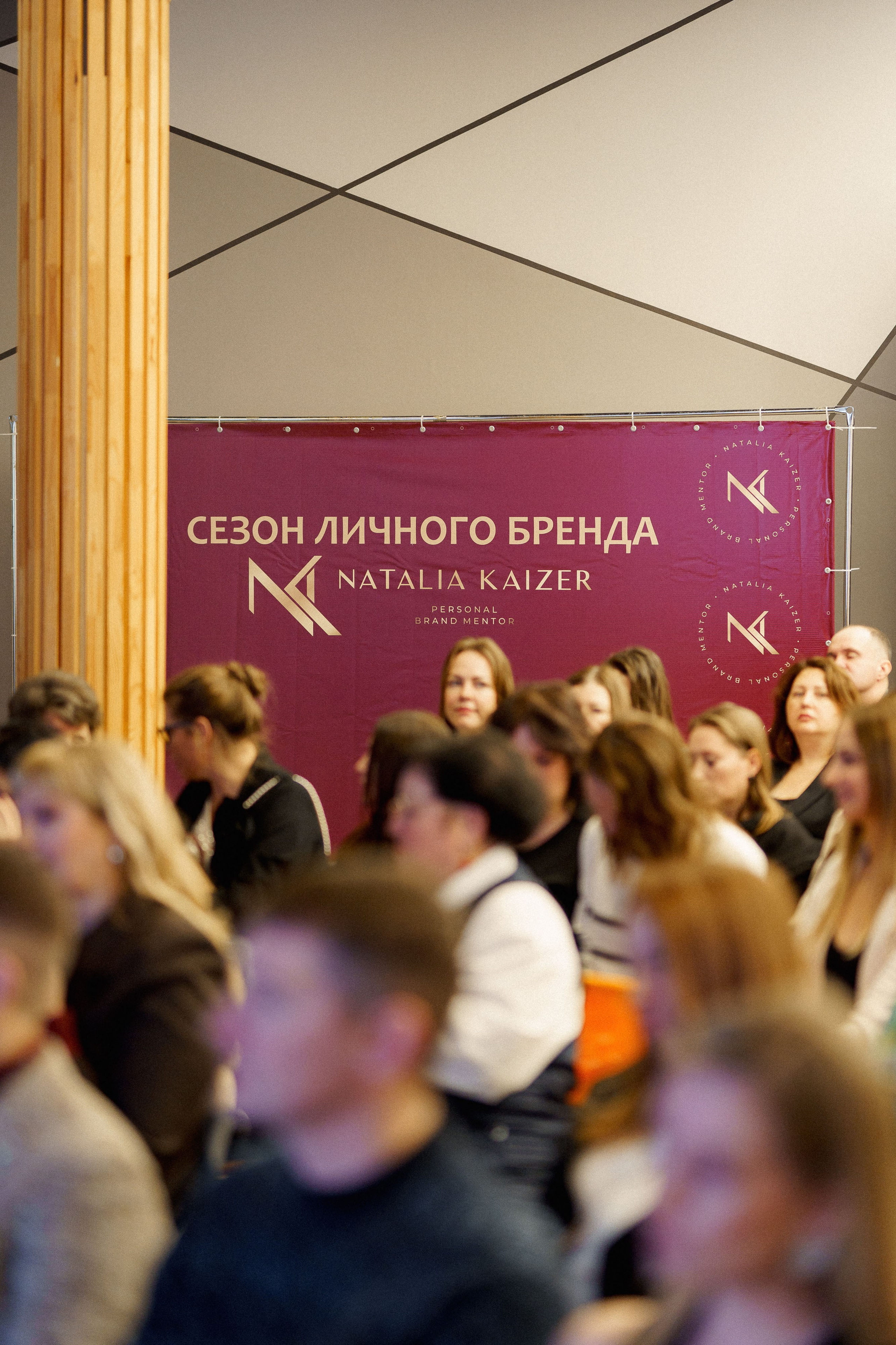 Репортаж. Портретный и событийный фотограф в Барнауле, Москве, Новосибирске