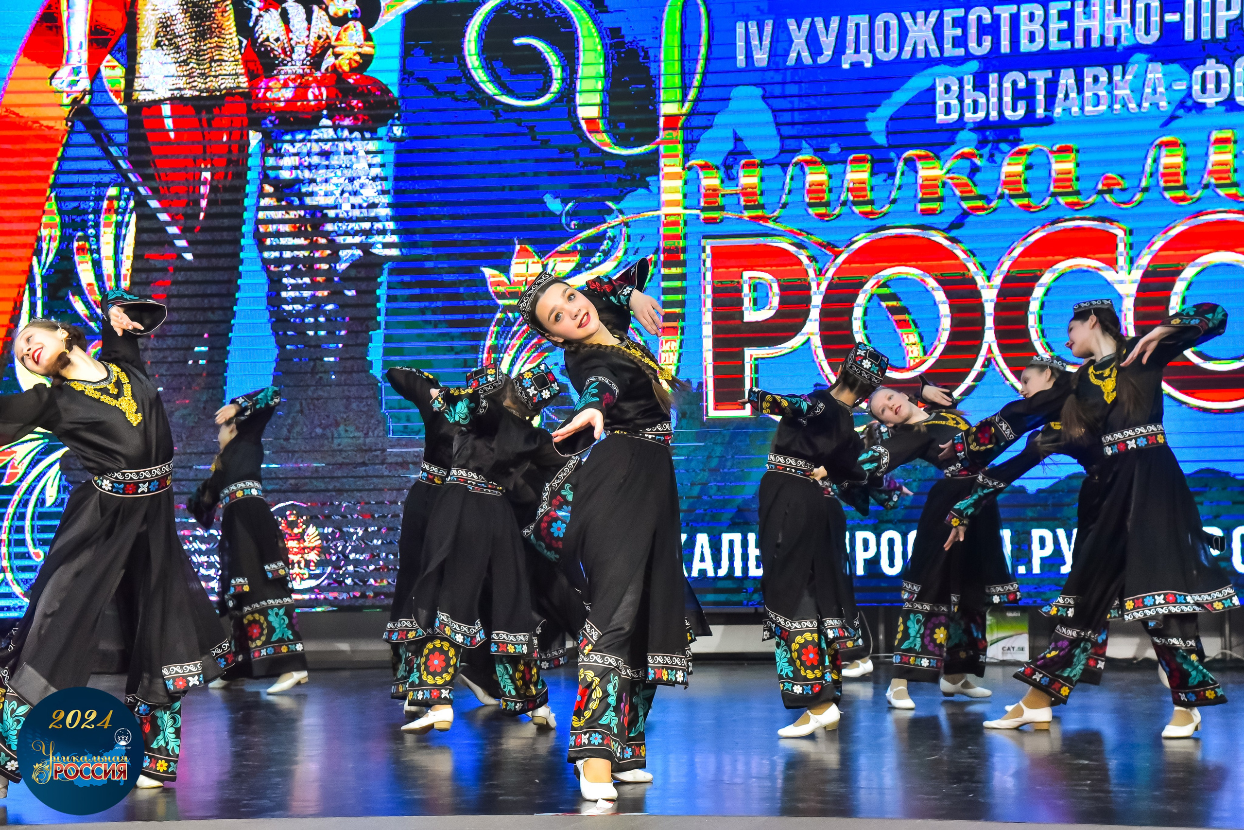 Уникальная Россия Арт-Центр 05.05.24. FOTOVIDEOFEST