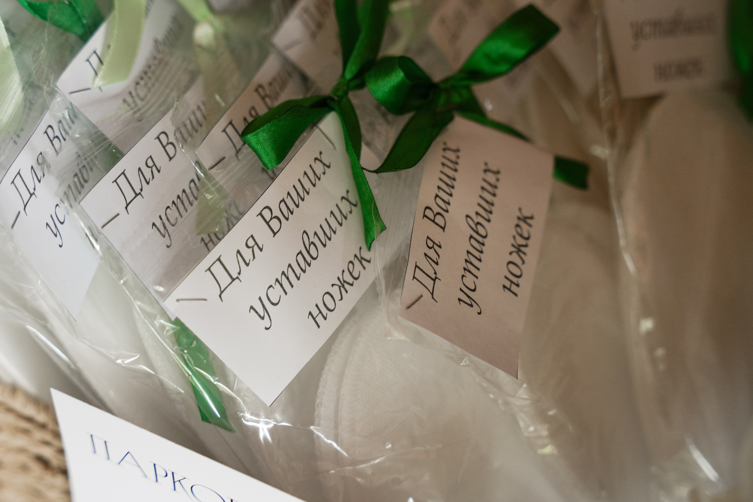 Дмитрий и Екатерина 14/06/2025. Фотограф в Смоленске Ольга Давыдова