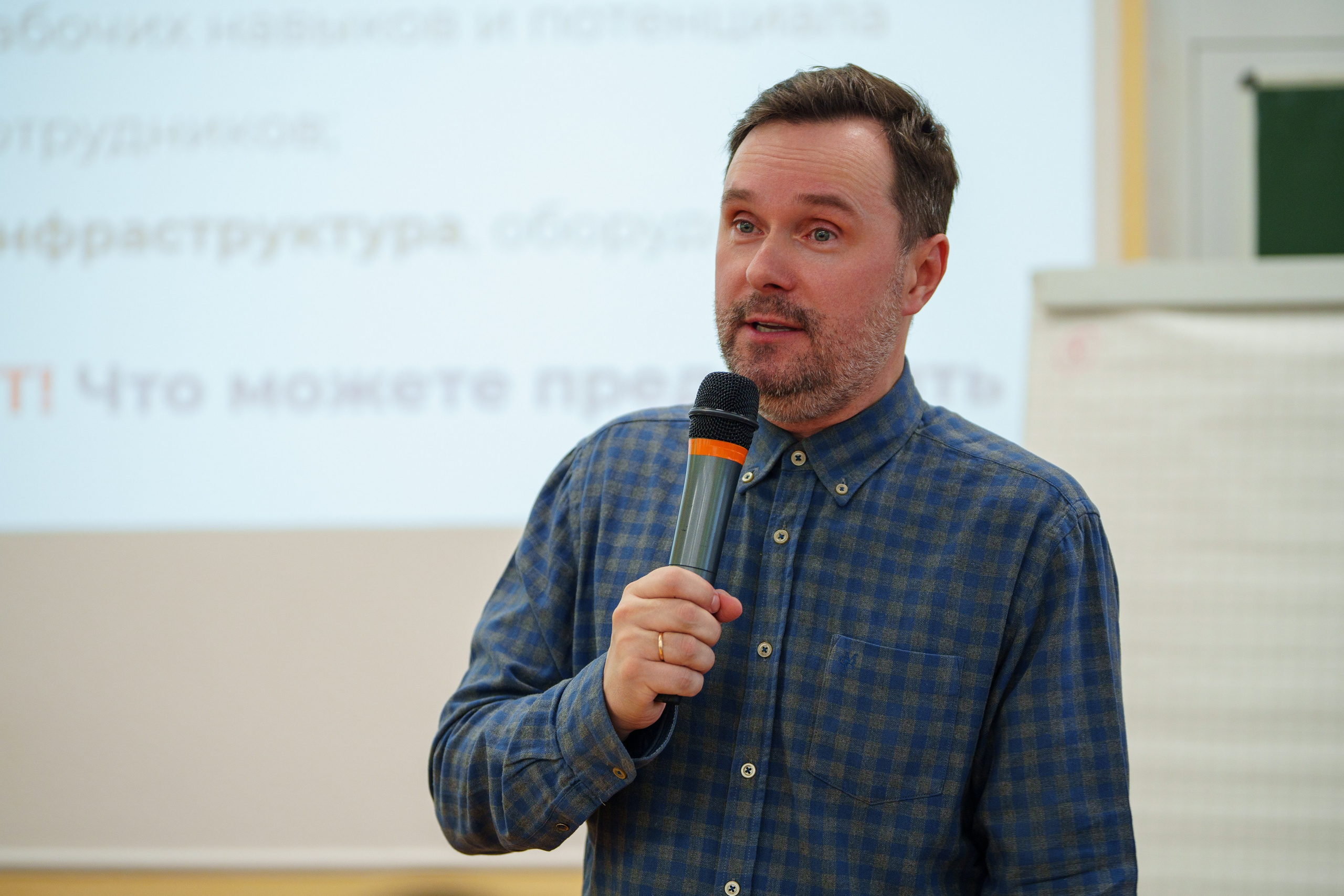 КУПНО. Sunnyman