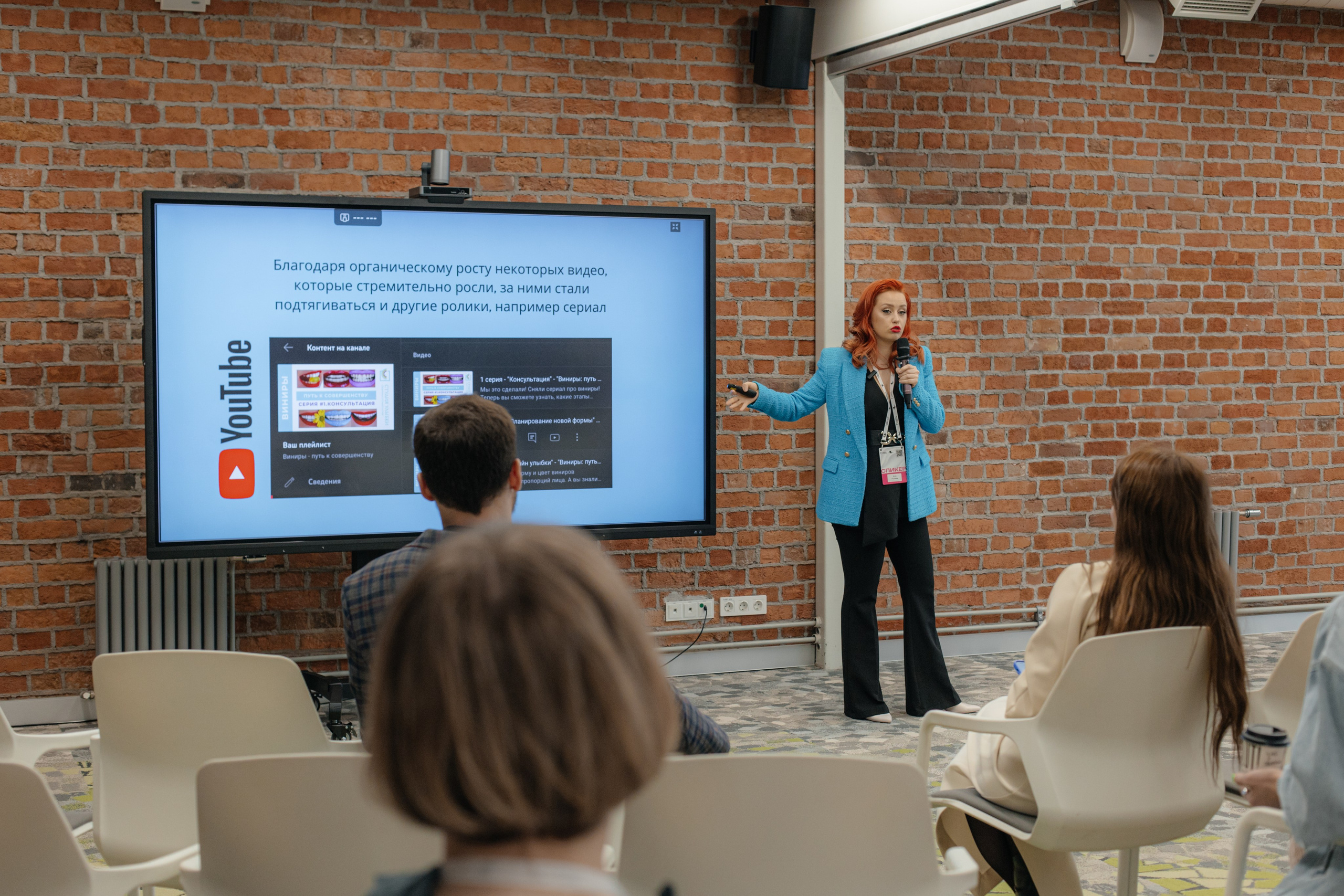 Digital оттепель 2024. Свадебный и Репортажный фотограф Нижний Новгород Москва Ежов Иван