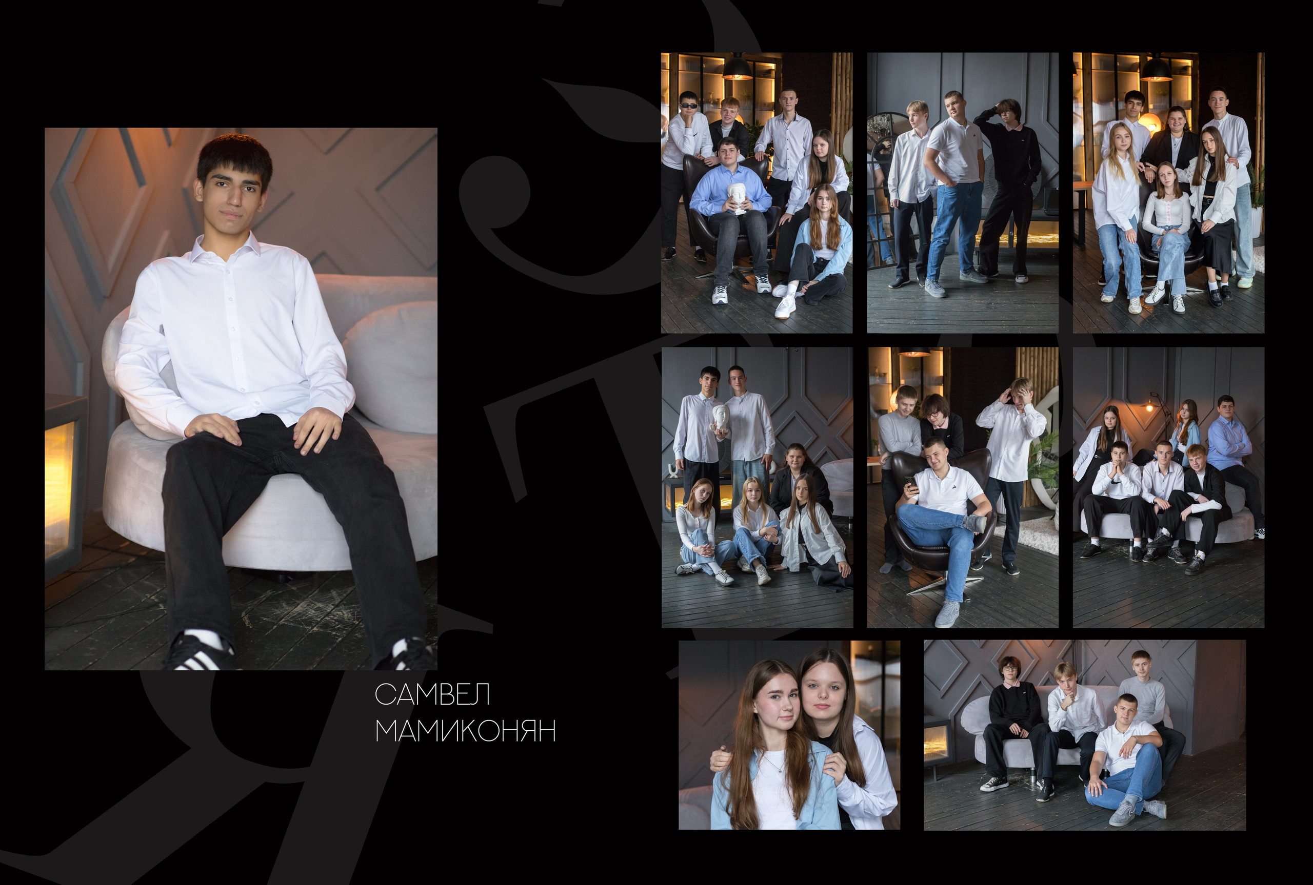 Альбом на 4 разворота 11 класс. Выпускные альбомы, индивидуальные фотосессии в Костроме