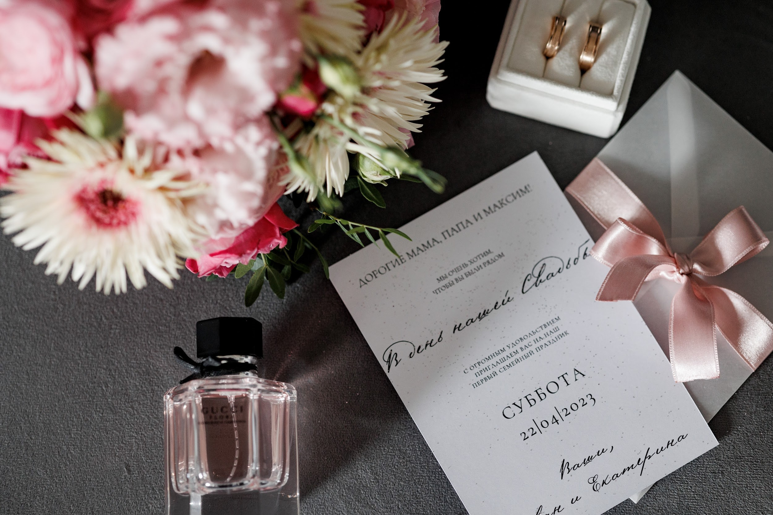 Свадьбы (1). Студия событий ДЕЙЗИ. Организация мероприятий. Свадебное агентство в Ростове-на-Дону. Свадебный организатор. Организация свадьбы под ключ