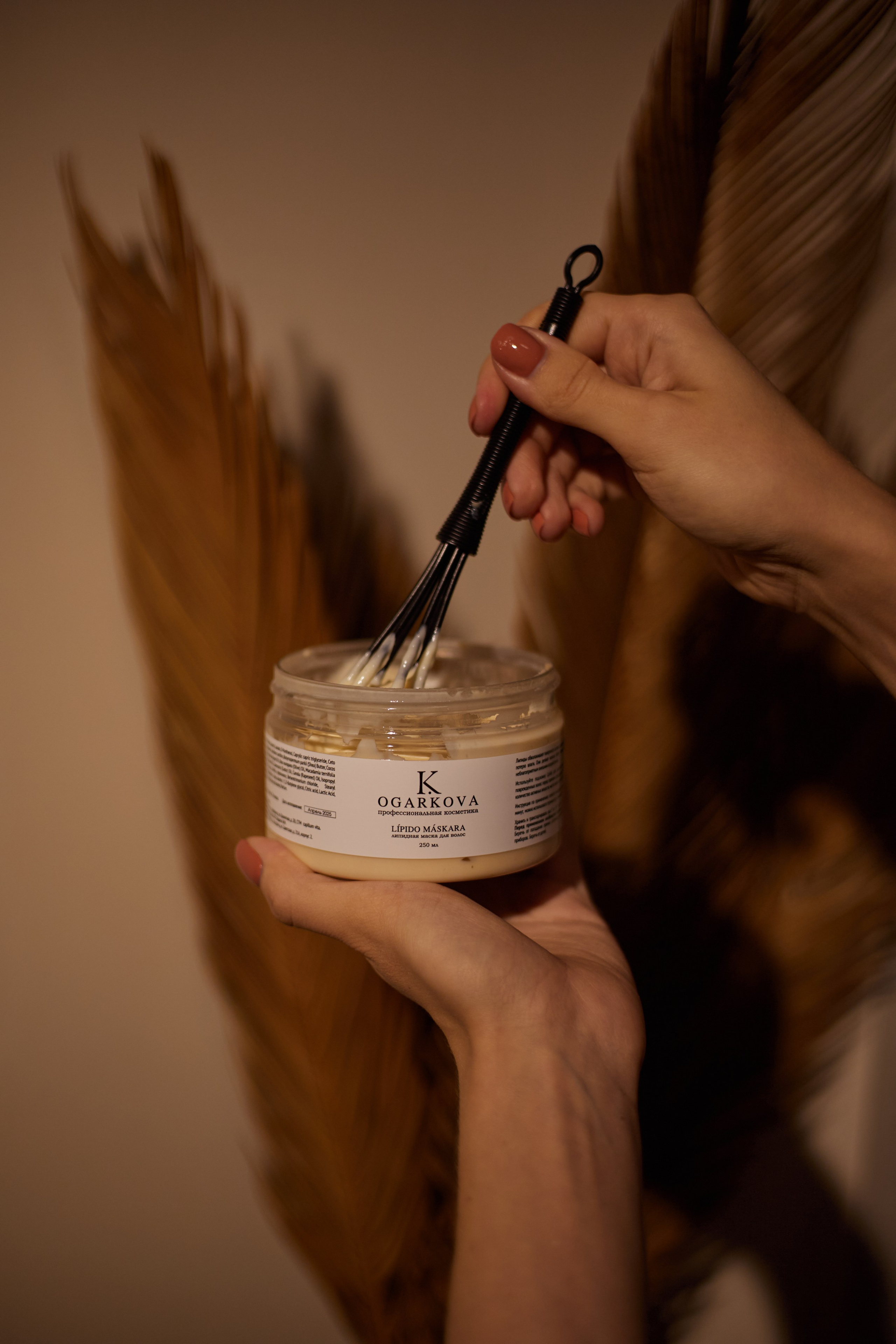 Beauty | Коммерческий фотограф в Курске Валерия Пикалова. Коммерческий фотограф в Курске | Валерия Пикалова