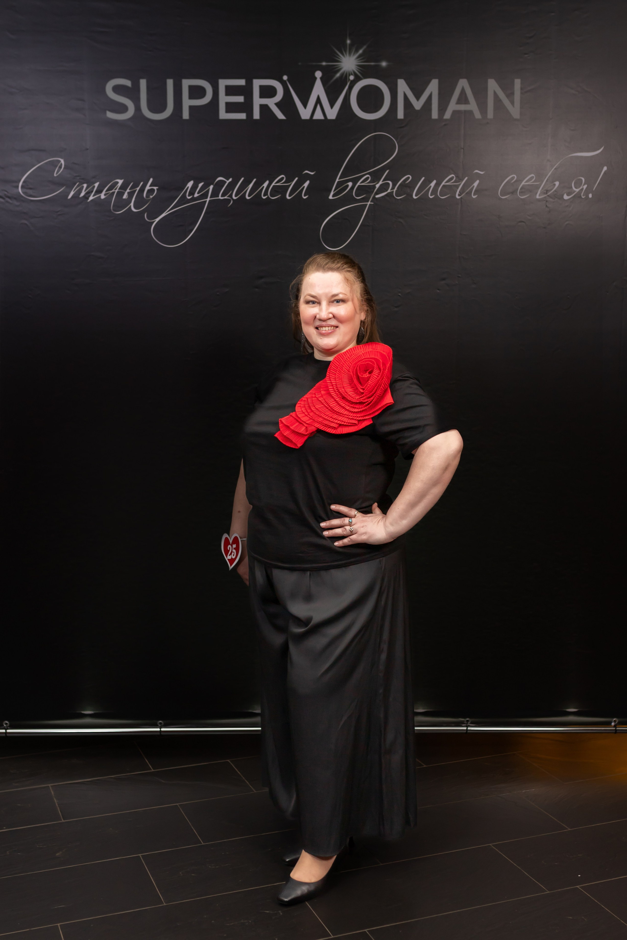 Super woman. Марина Шаймухаметова. Фотограф в Уфе