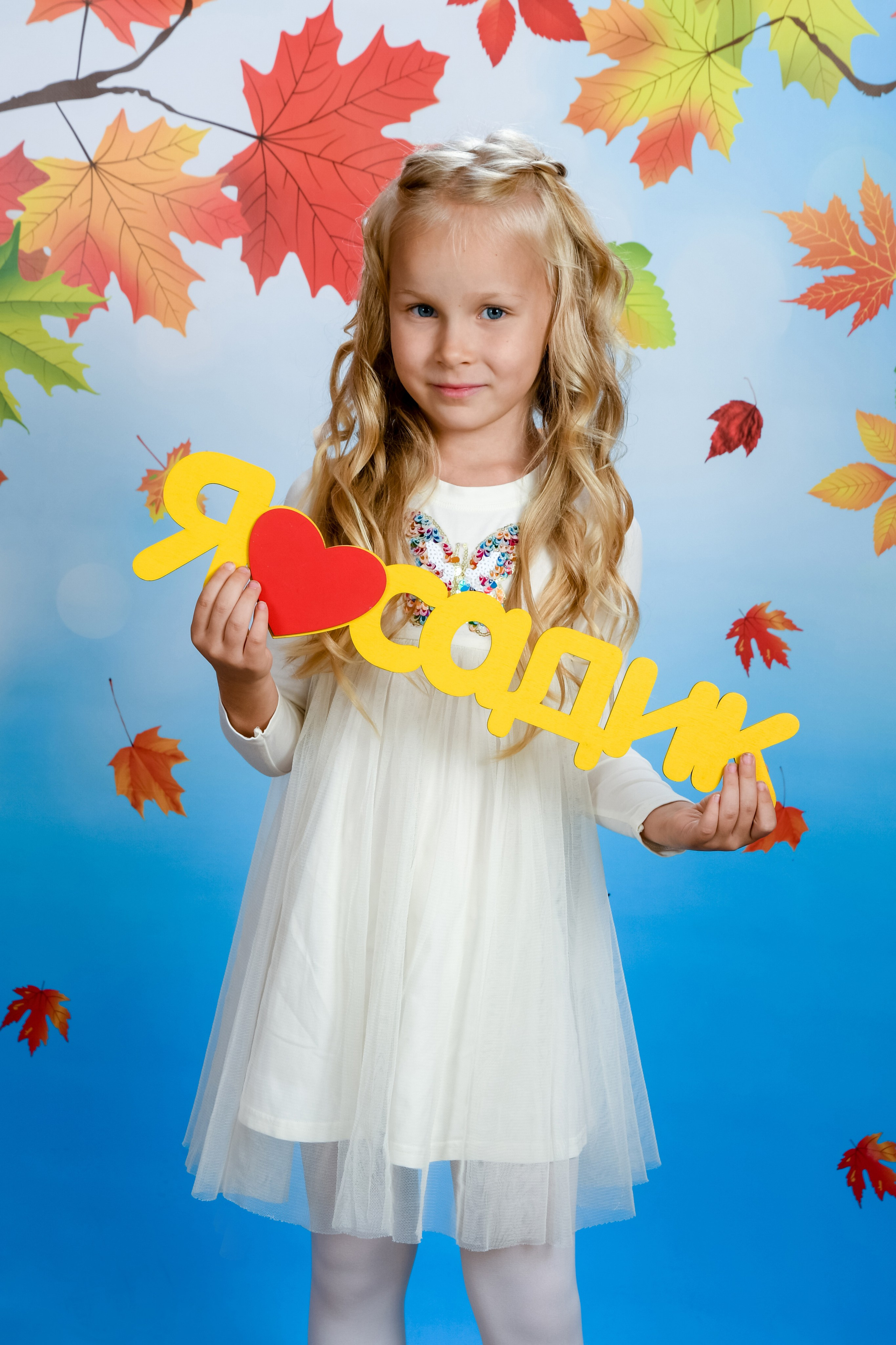 Студийная фотосессия для выпускников детского сада. Вячеслав Скрипник Фотограф Краснодар