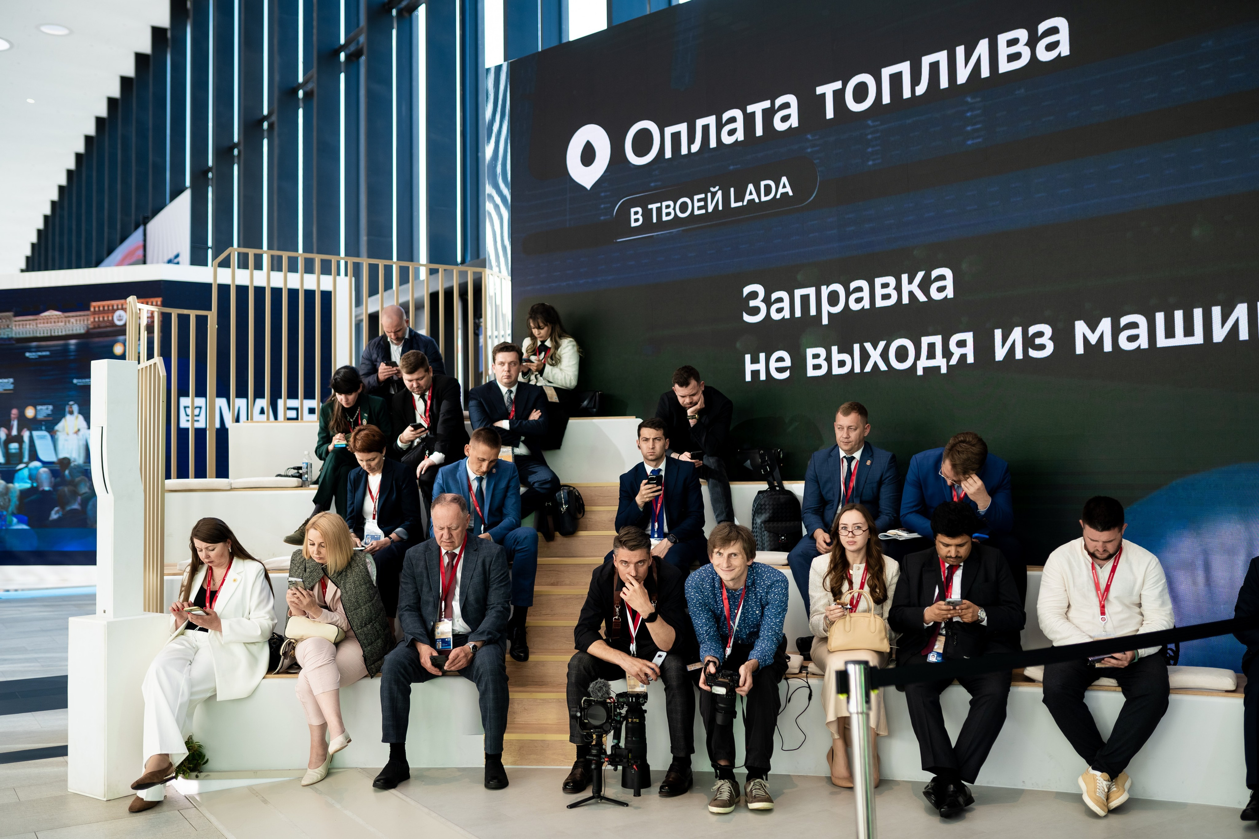 ПМЭФ 2025. Фотограф и видеограф Евгений Романов Санкт-Петербург