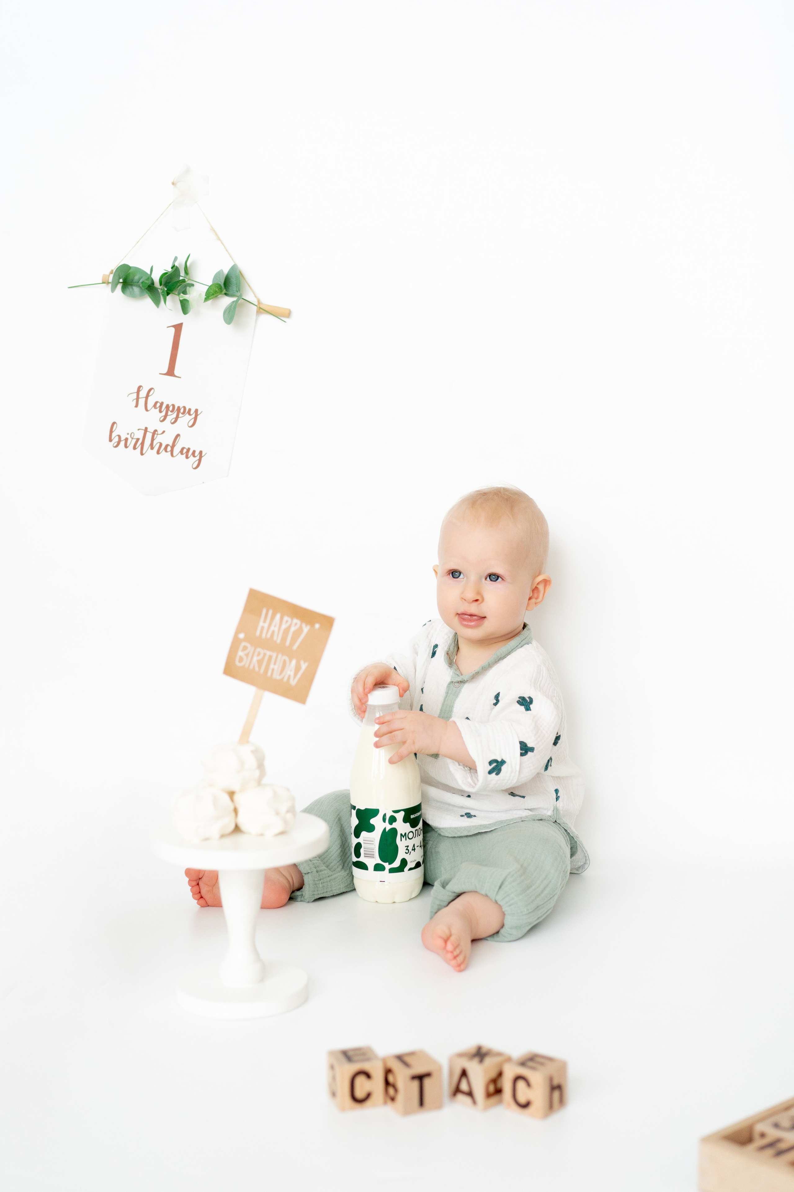 Стас, с Днём Рождения!. Детская, семейная фотостудия в Санкт-Петербурге