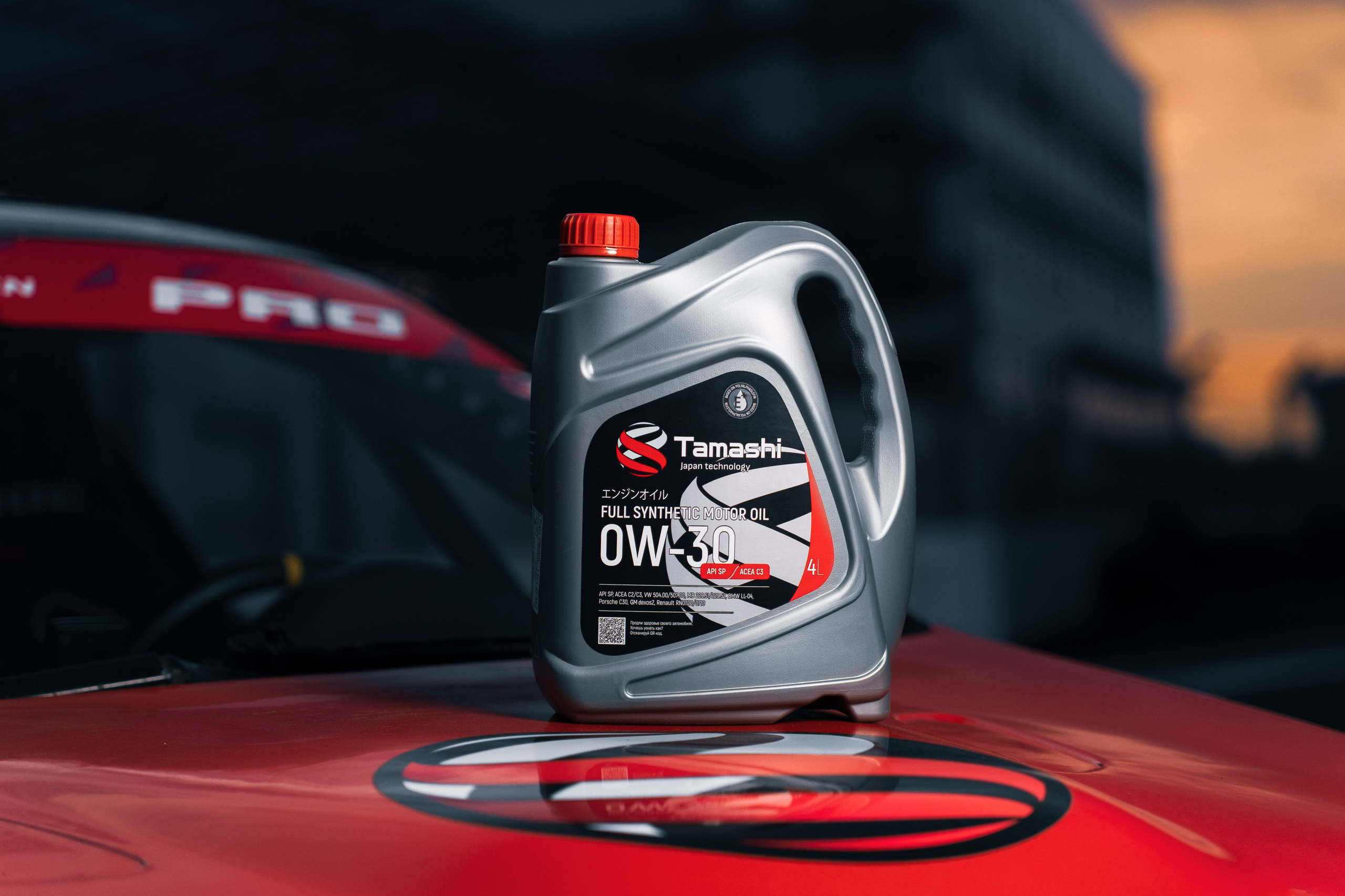 RDS Open 2025 Atron. Автомобильный фотограф в Москве Иван Петушков