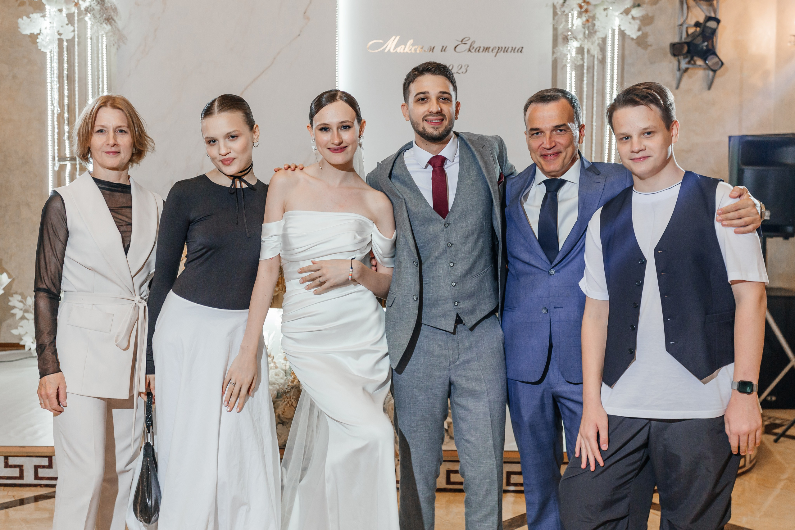 Максим и Катя. Свадебный фотограф в Краснодаре Николай Крауз