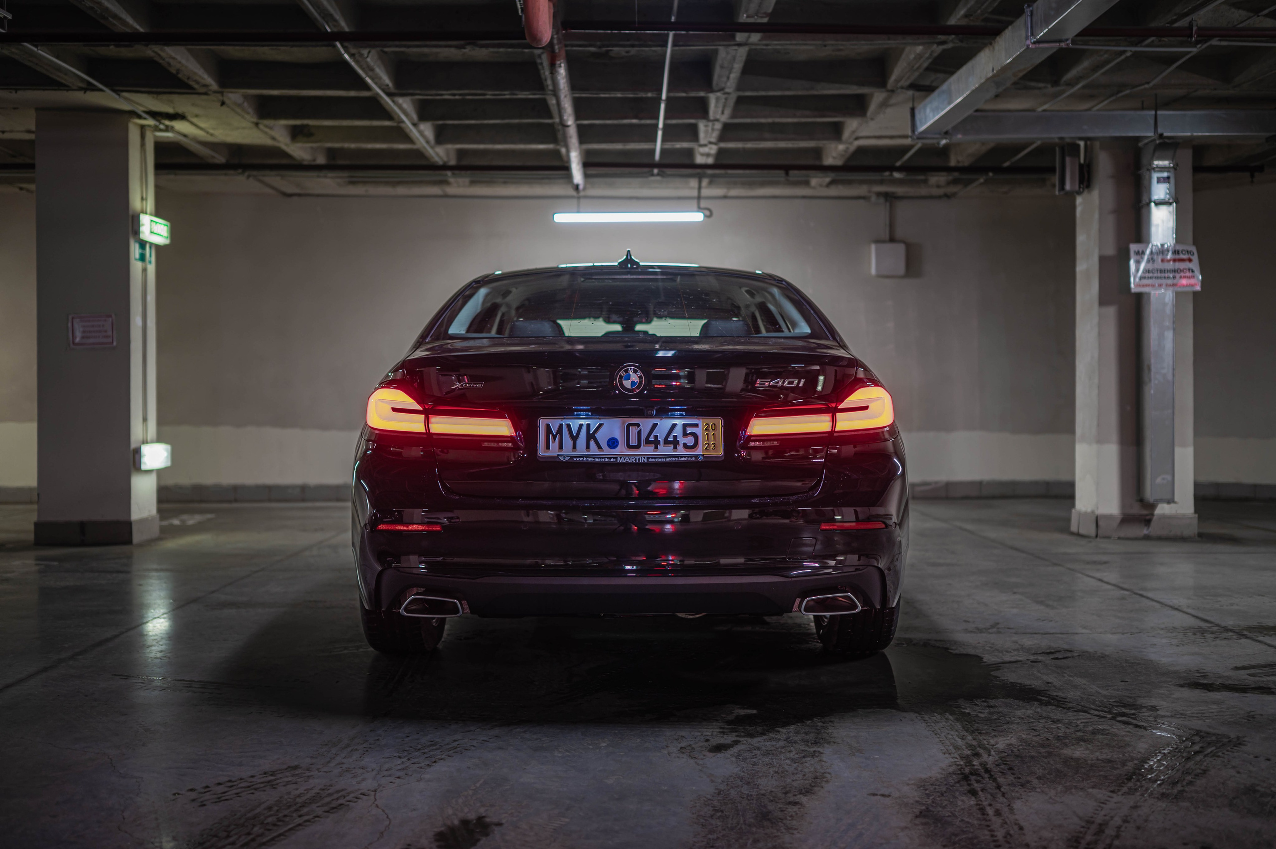 BMW 540i G30. Автомобильный фотограф в Москве — Сидоров Дмитрий