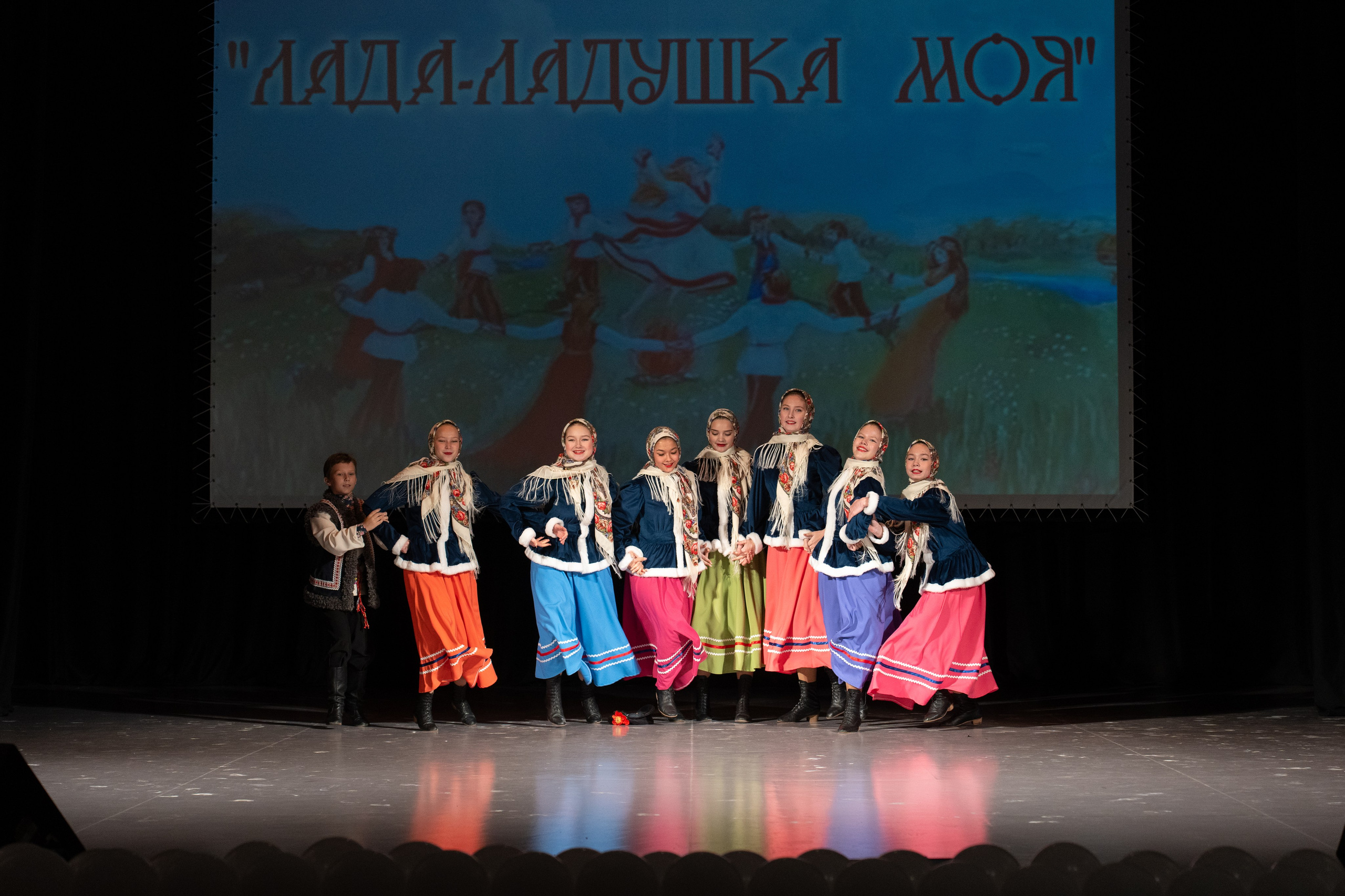 Народный танец. Репортажная съёмка в Санкт-Петербурге, Константин Петров