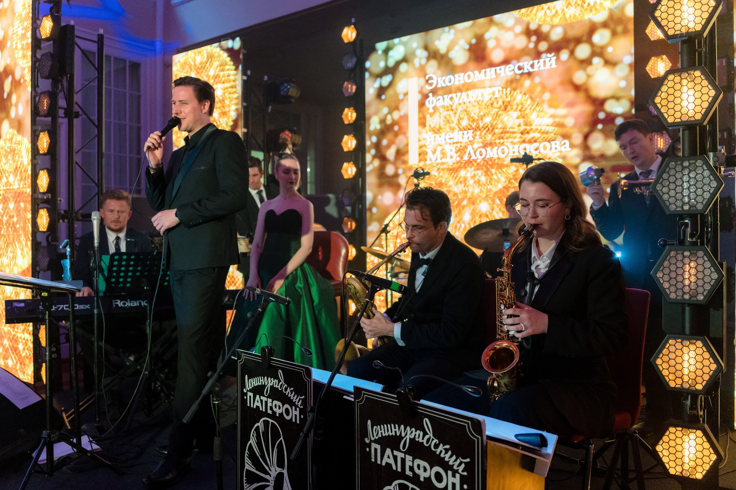 Выступление Татьяны Черниговской на встрече выпускников Экономического факультета МГУ им. М. В. Ломоносова в рамках ПМЭФ