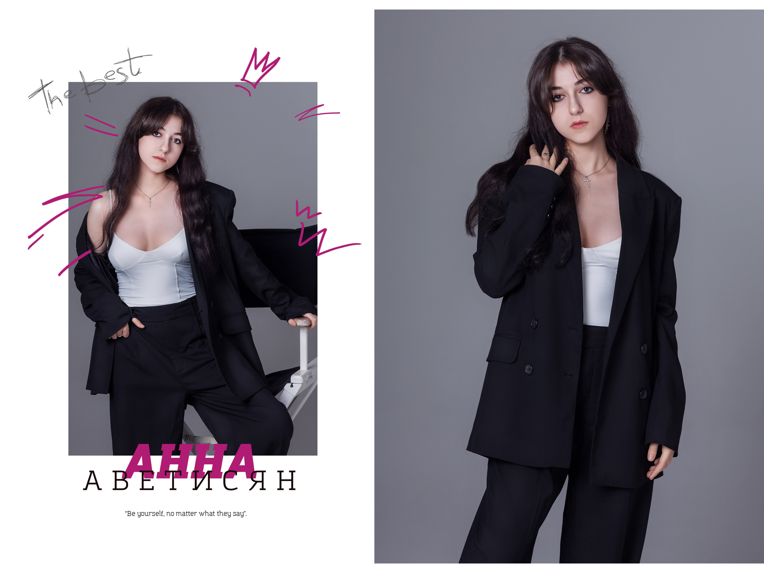 ШКОЛЬНАЯ ФОТОГРАФИЯ. Фотограф Анастасия Малютина