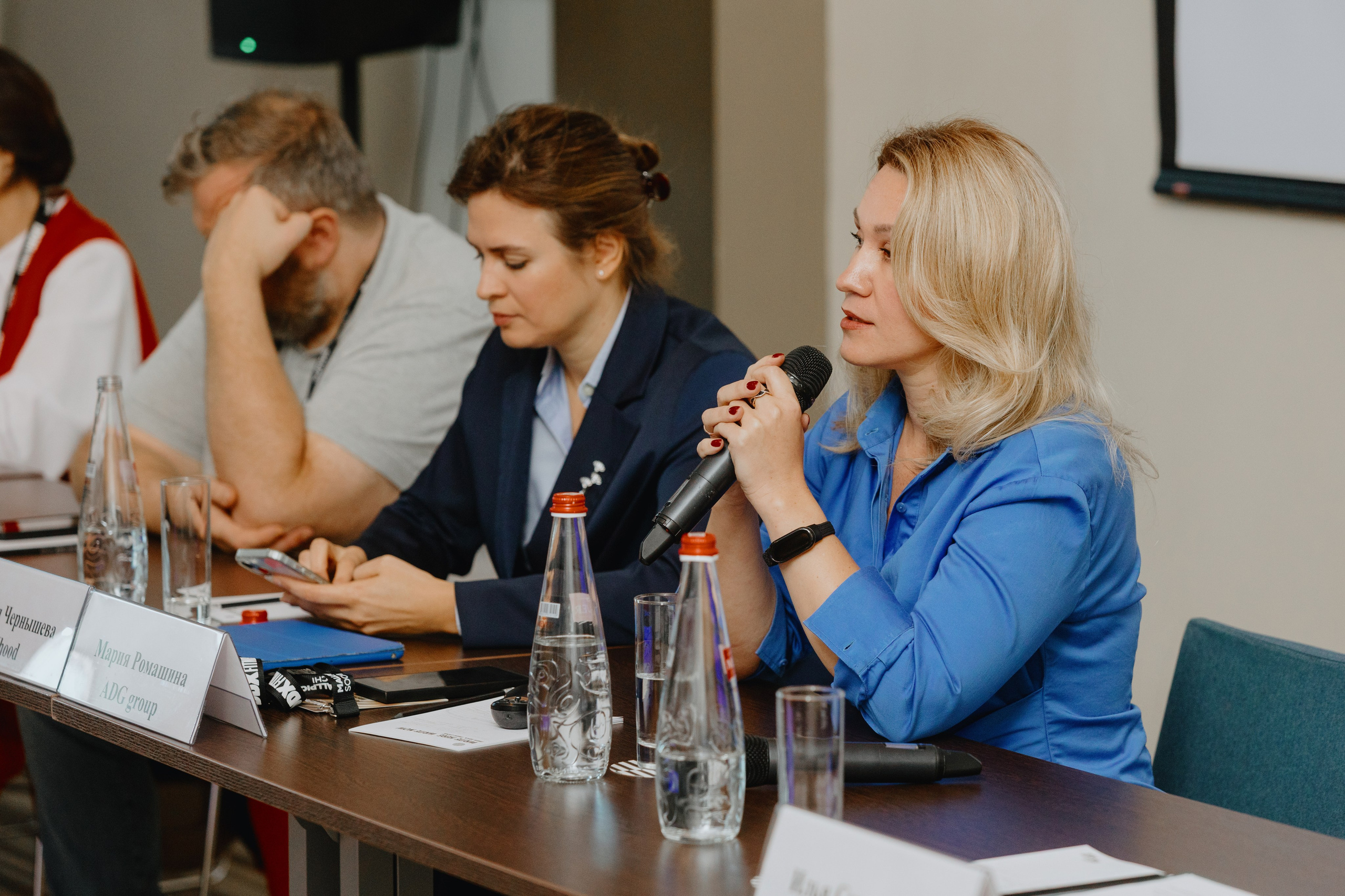 MALLPIC SOCHI 2025. RetroChic Фото