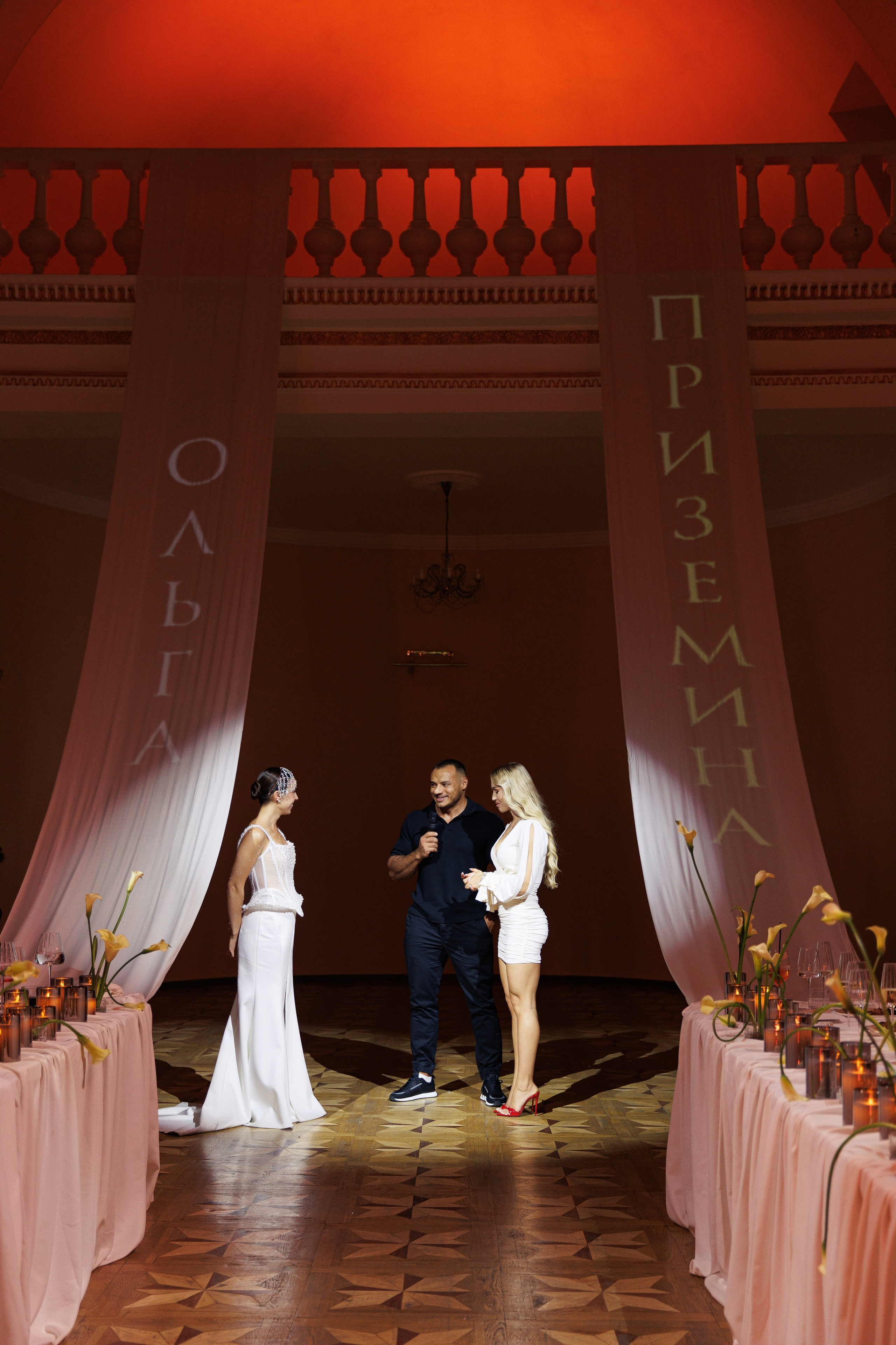 Фото съёмка Дня Рождения / Юбилея
