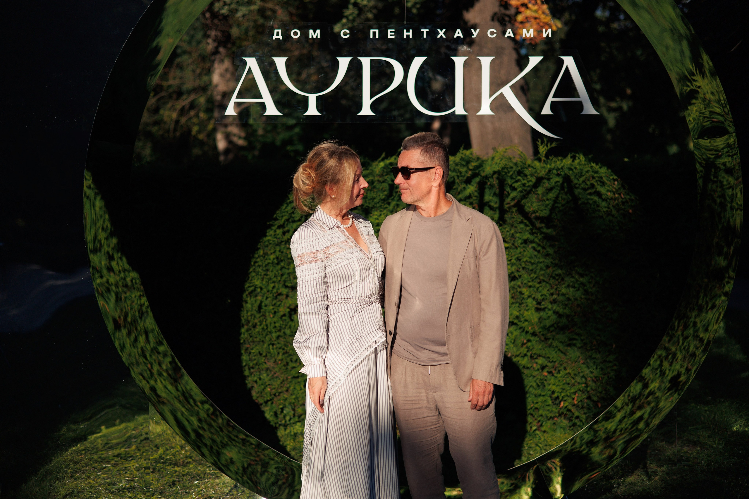 Репортажная съёмка мероприятя. Презентация жилого комплекса Aurica и гастро ужин