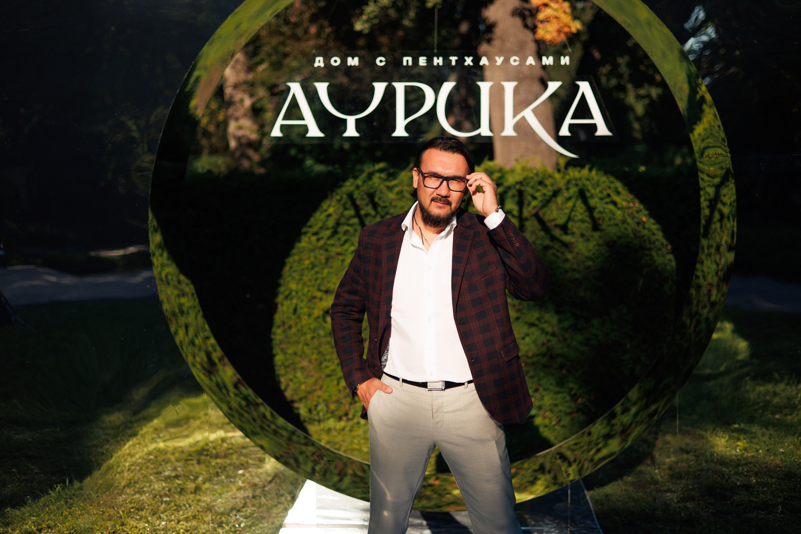 Репортажная съёмка мероприятя. Презентация жилого комплекса Aurica и гастро ужин