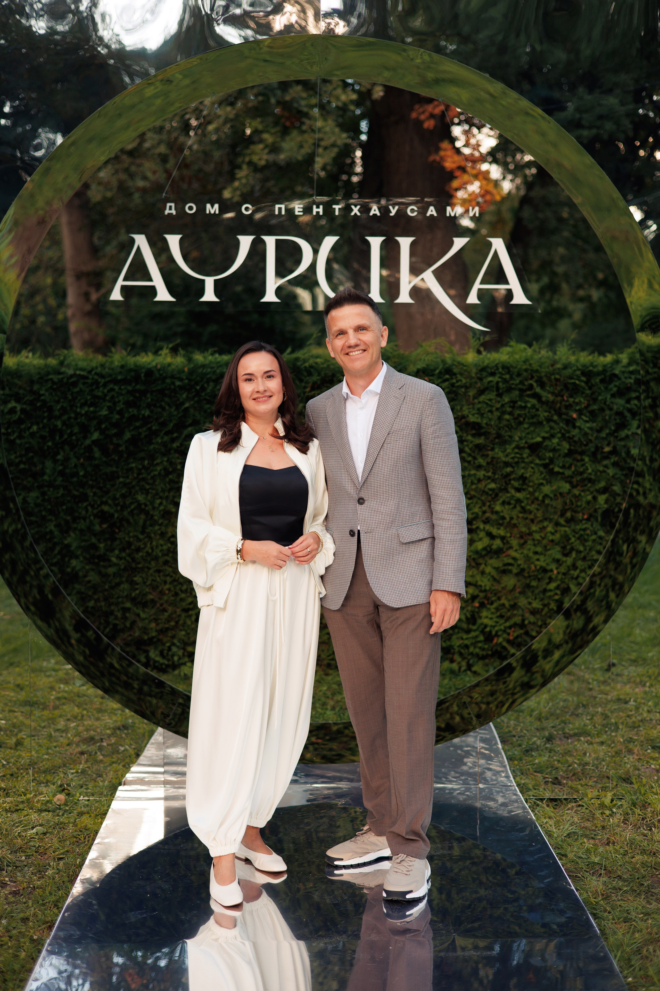 Репортажная съёмка мероприятя. Презентация жилого комплекса Aurica и гастро ужин
