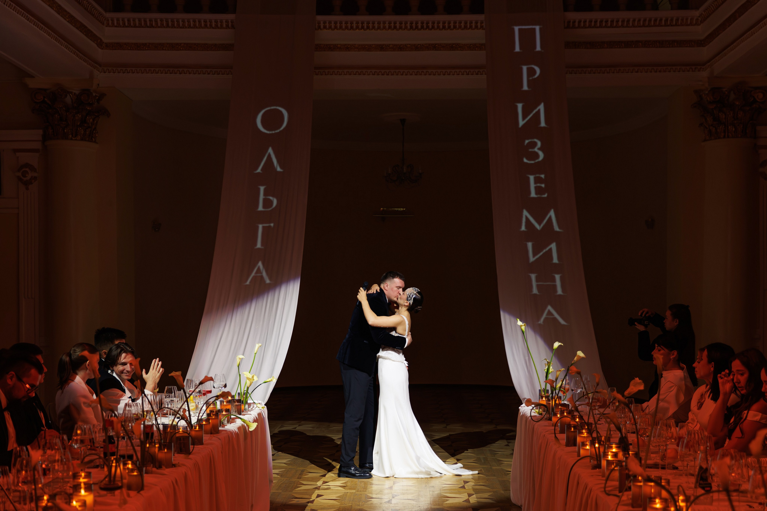 Фото съёмка Дня Рождения / Юбилея