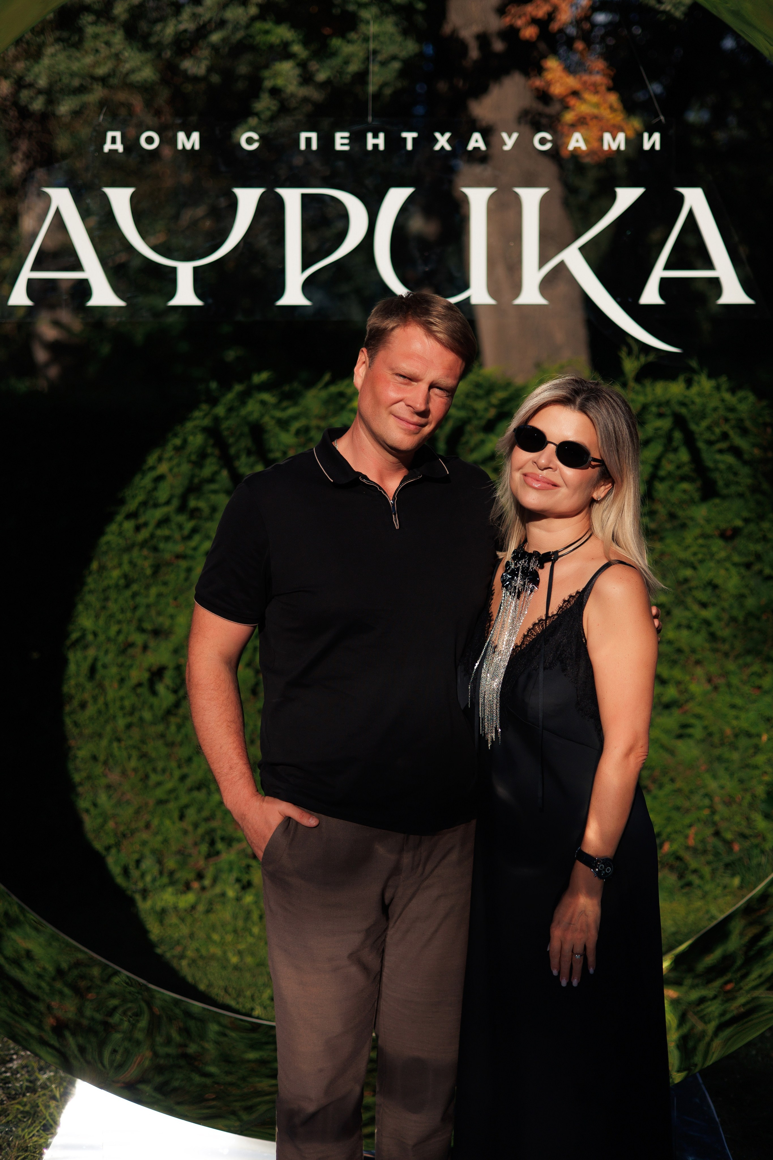 Репортажная съёмка мероприятя. Презентация жилого комплекса Aurica и гастро ужин