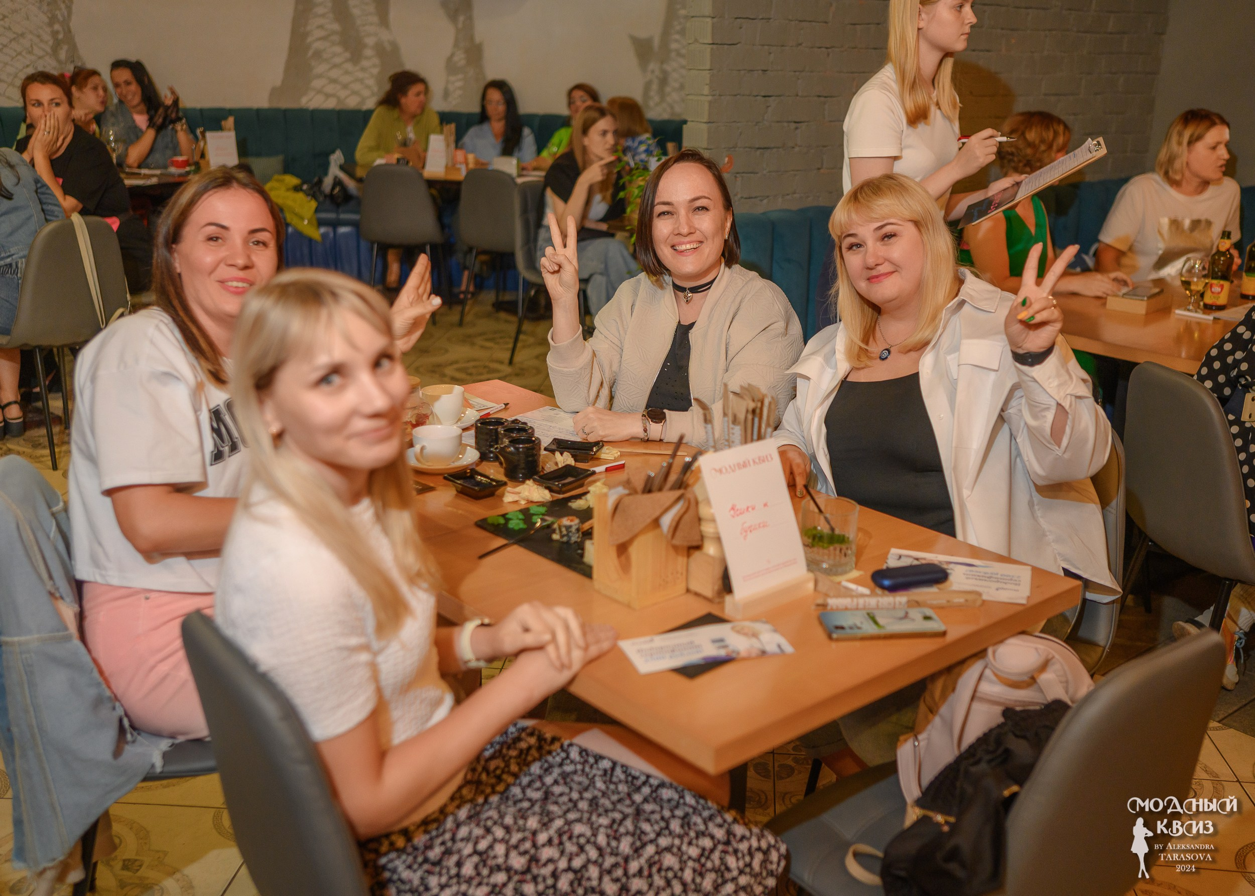 Модный Квиzzz_29072024. Фотограф Александр Данилов