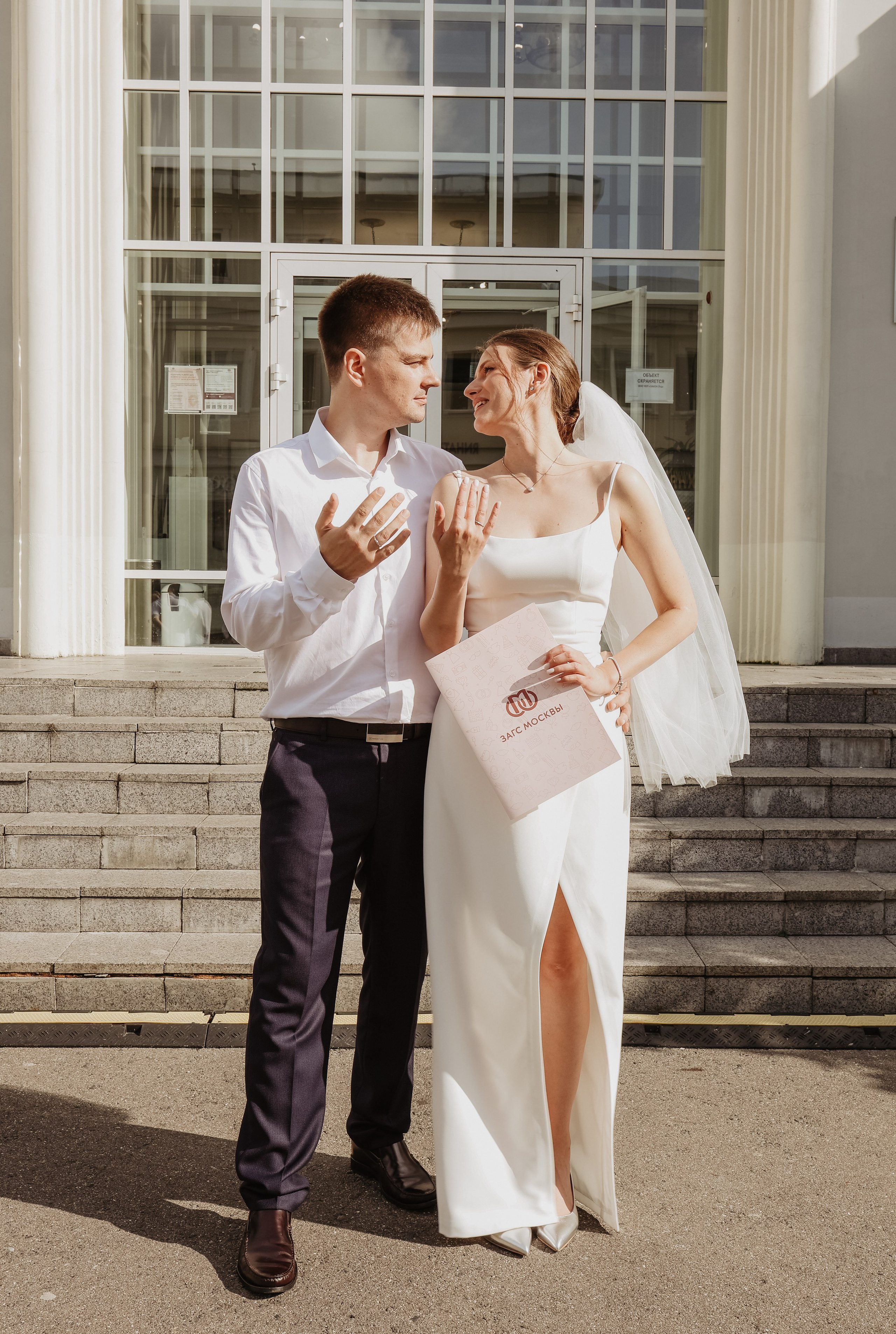 Владислав и Екатерина. Фотограф и видеограф в Москве Полина Абраменкова