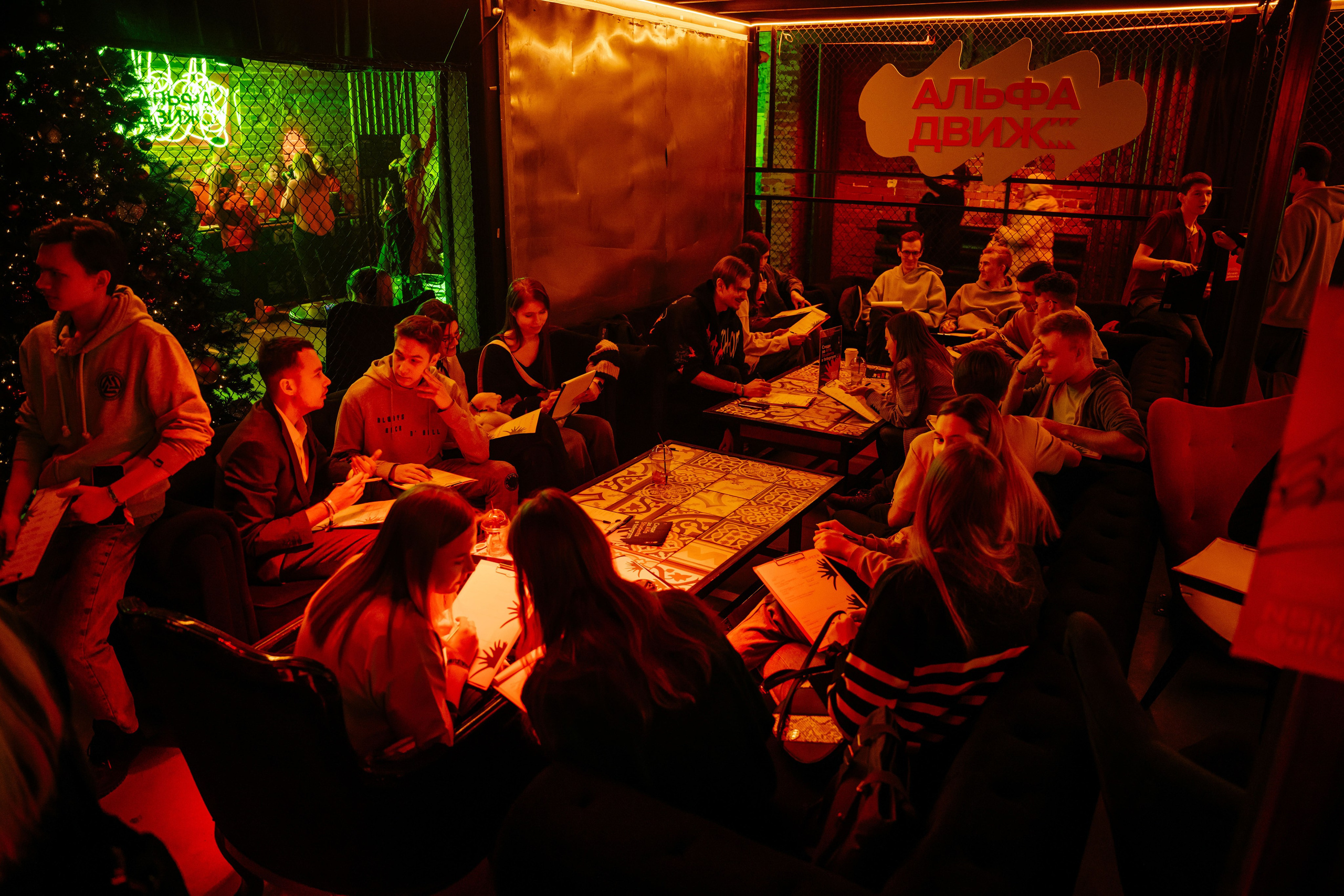 Альфа Движ — фестиваль для студентов. Максим Комаров — Профессиональный фотограф