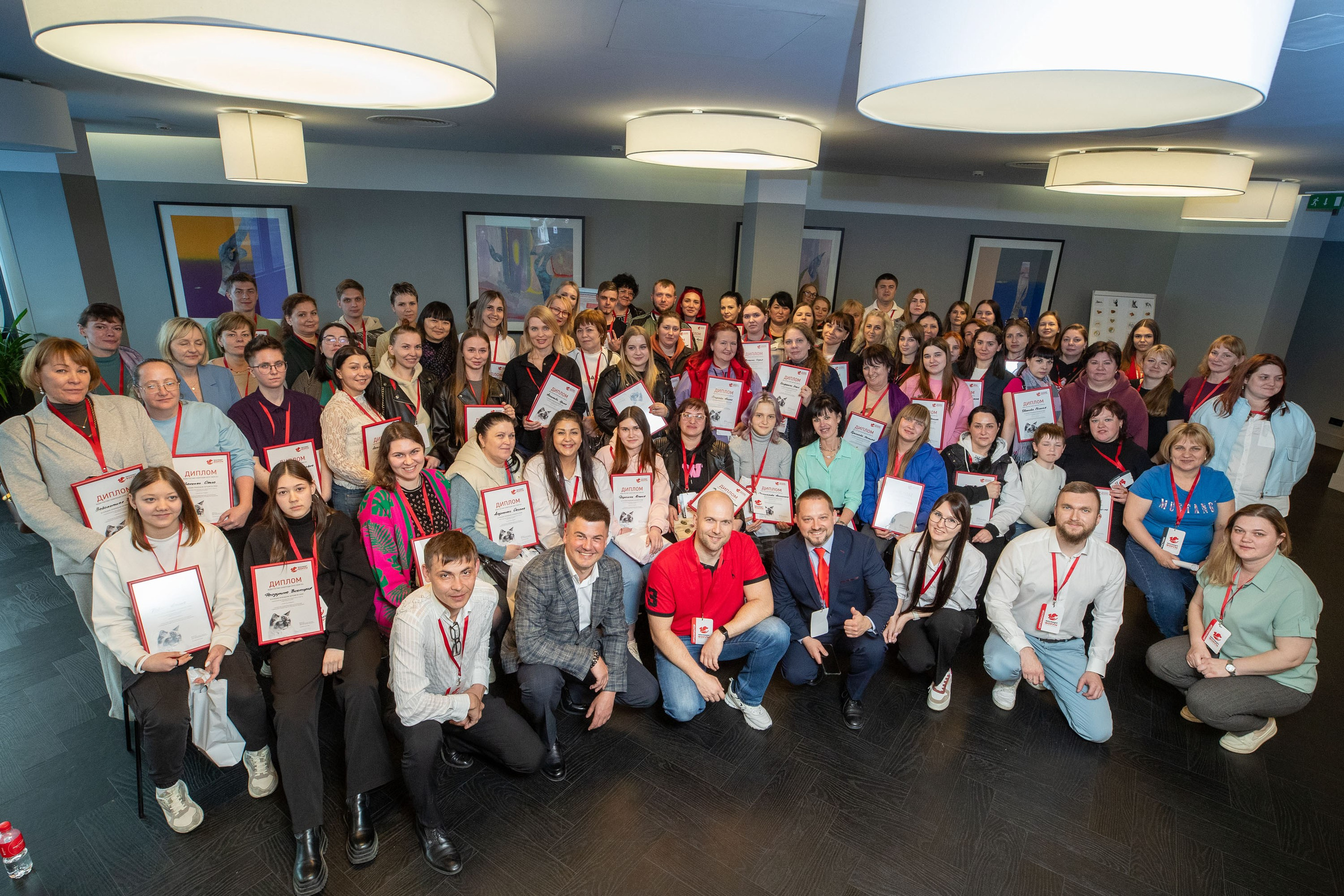 Эксперт-форум Royal Canin. Репортажный фотограф во Владивостоке