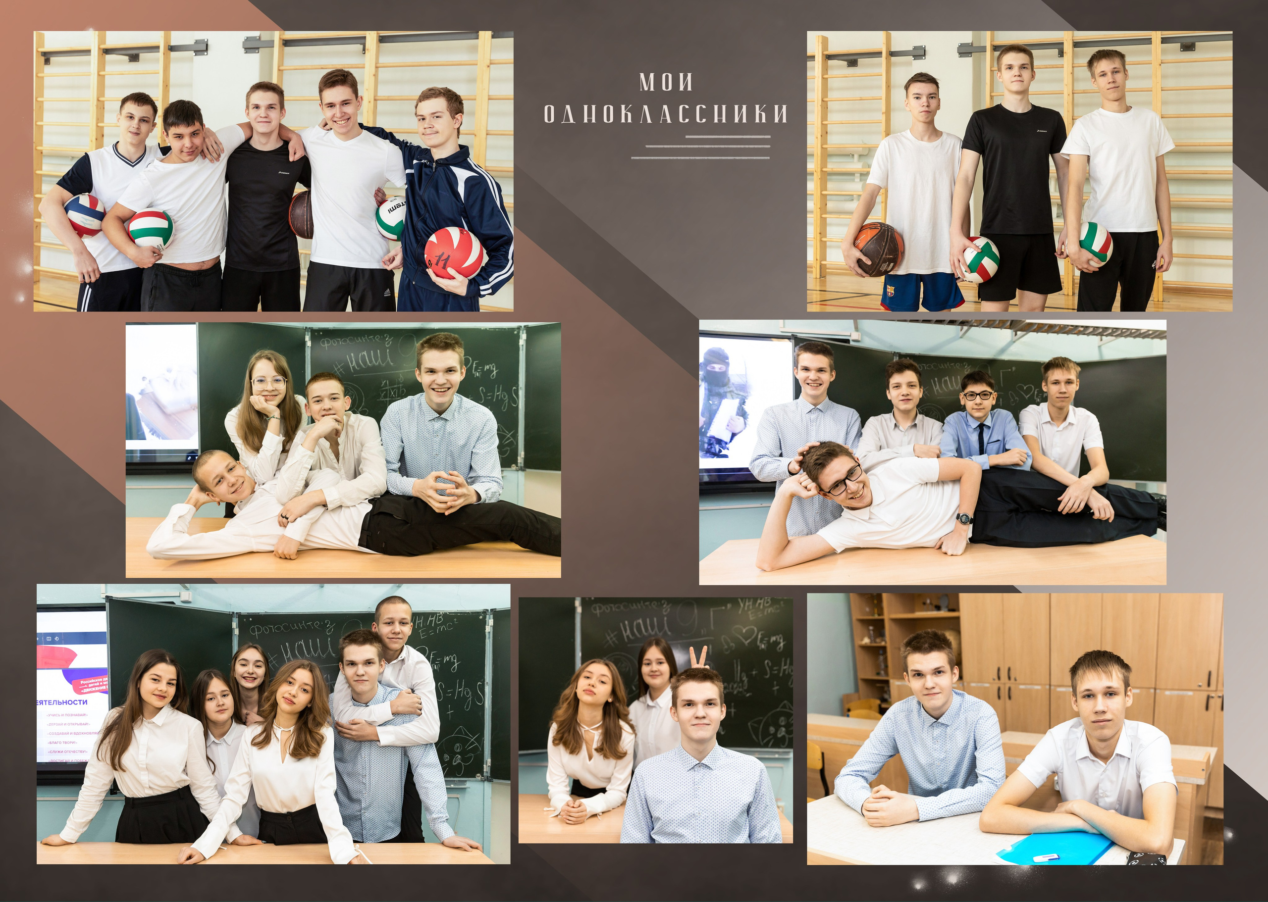 ^ пример Альбом БАЗОВЫЙ 7 разворотов 4 фотосессии. Семейный, детский, школьный фотограф в Благовещенске Яна Белоусова