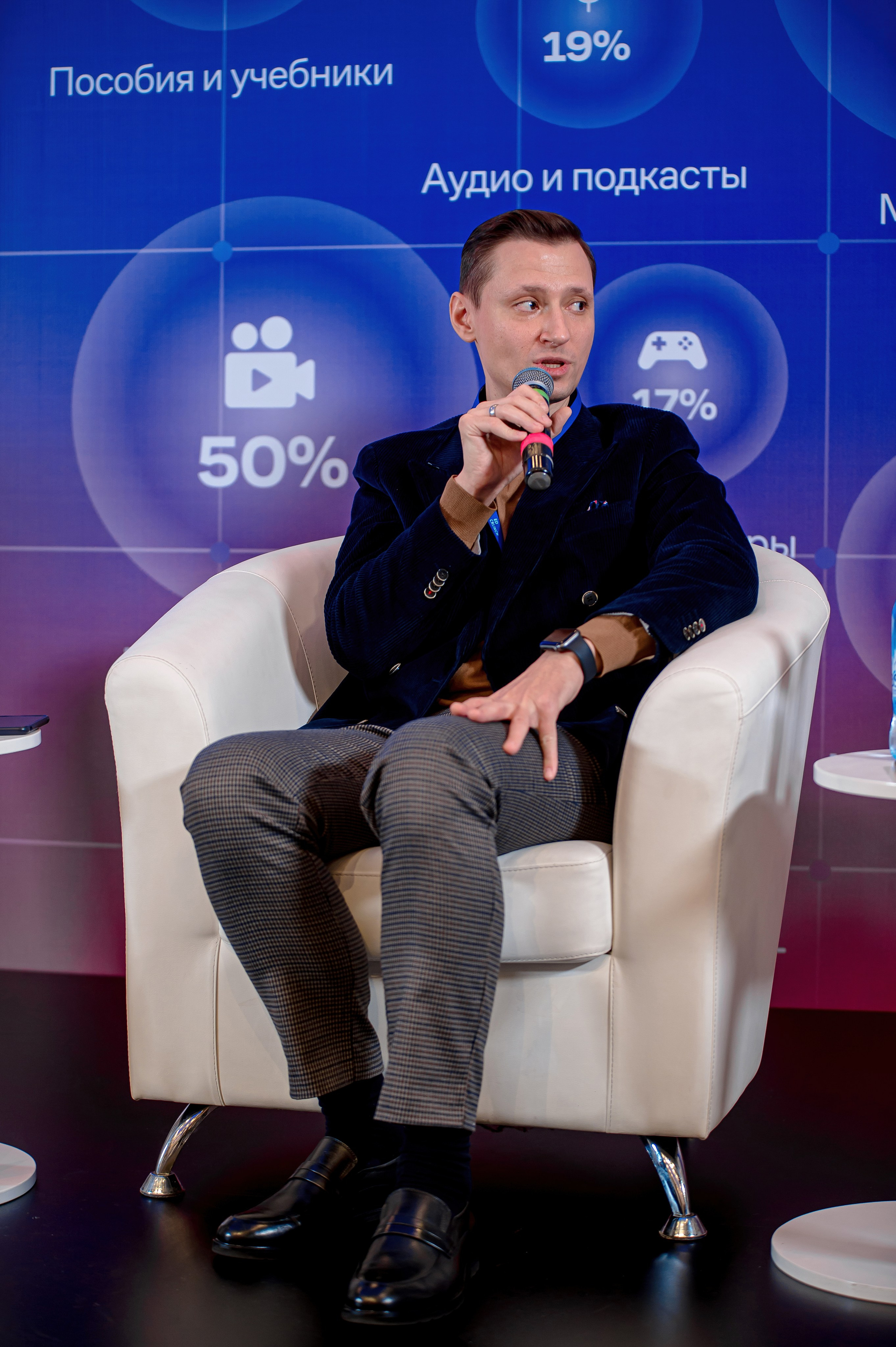 Конференции. Семинары. Елена Северина фотограф, Алматы: репортаж (спорт, концерты, конференции), предметная и фуд-съёмка, портреты, каталоги, фэшн, ретушь