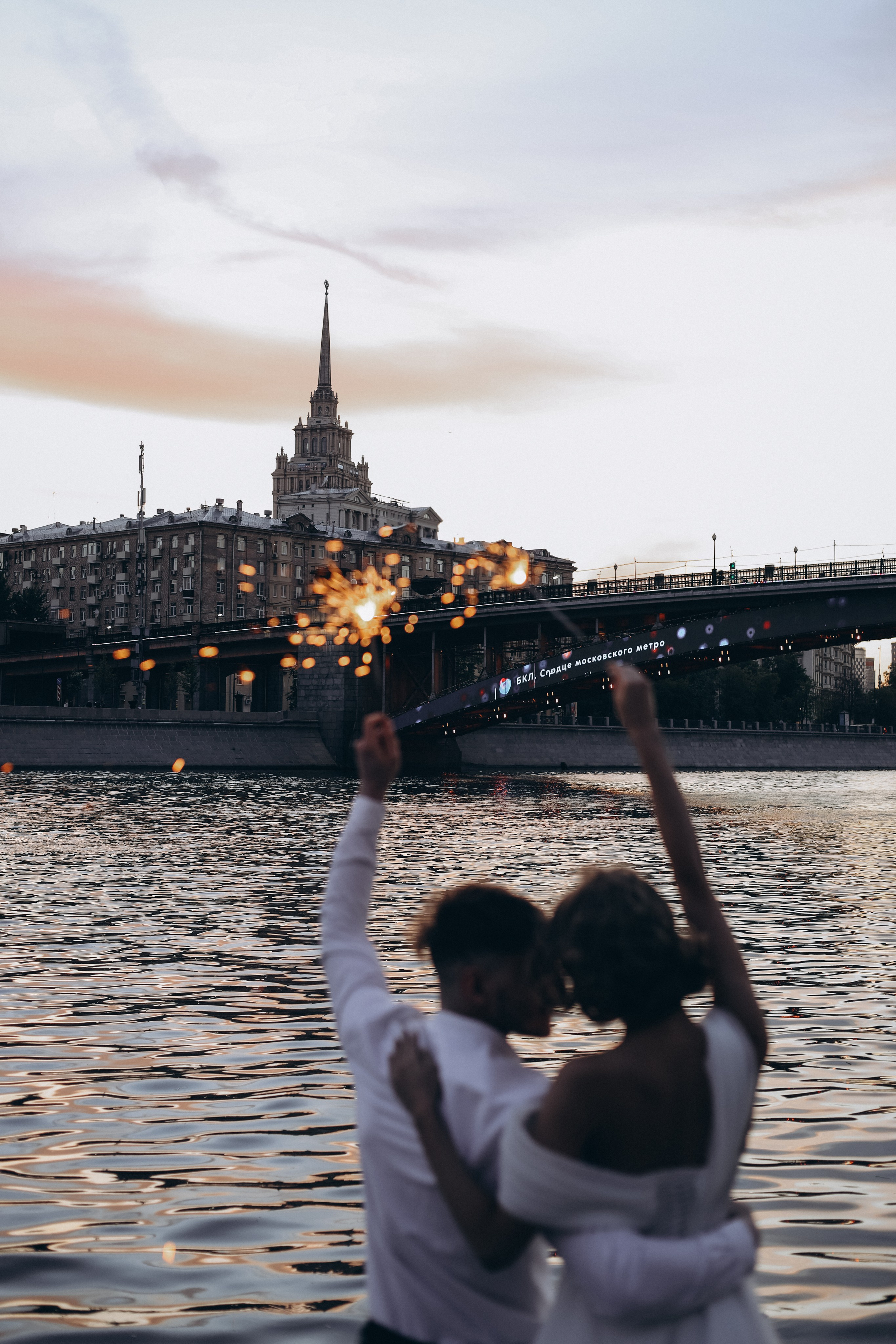 Александра и Иван. Диана Чечель. Свадебный и портретный фотограф в Москве