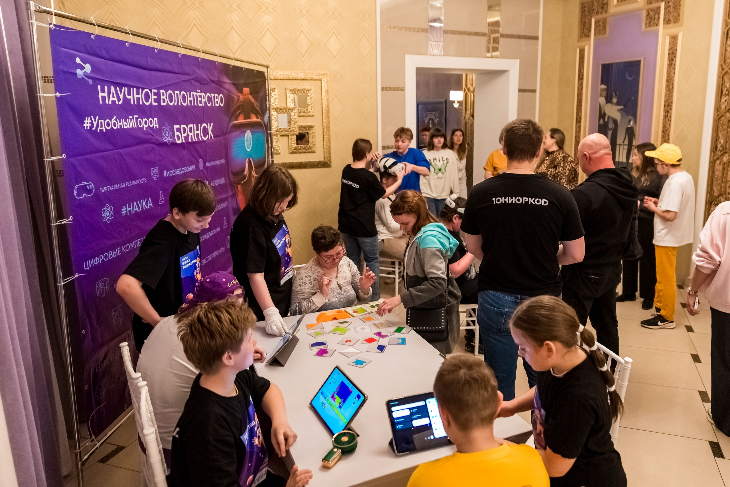 Фестиваль Ради мира от АУКЦИОН ДОБРА 🔥. Женский фотограф Крещение Венчание Москва Брянск