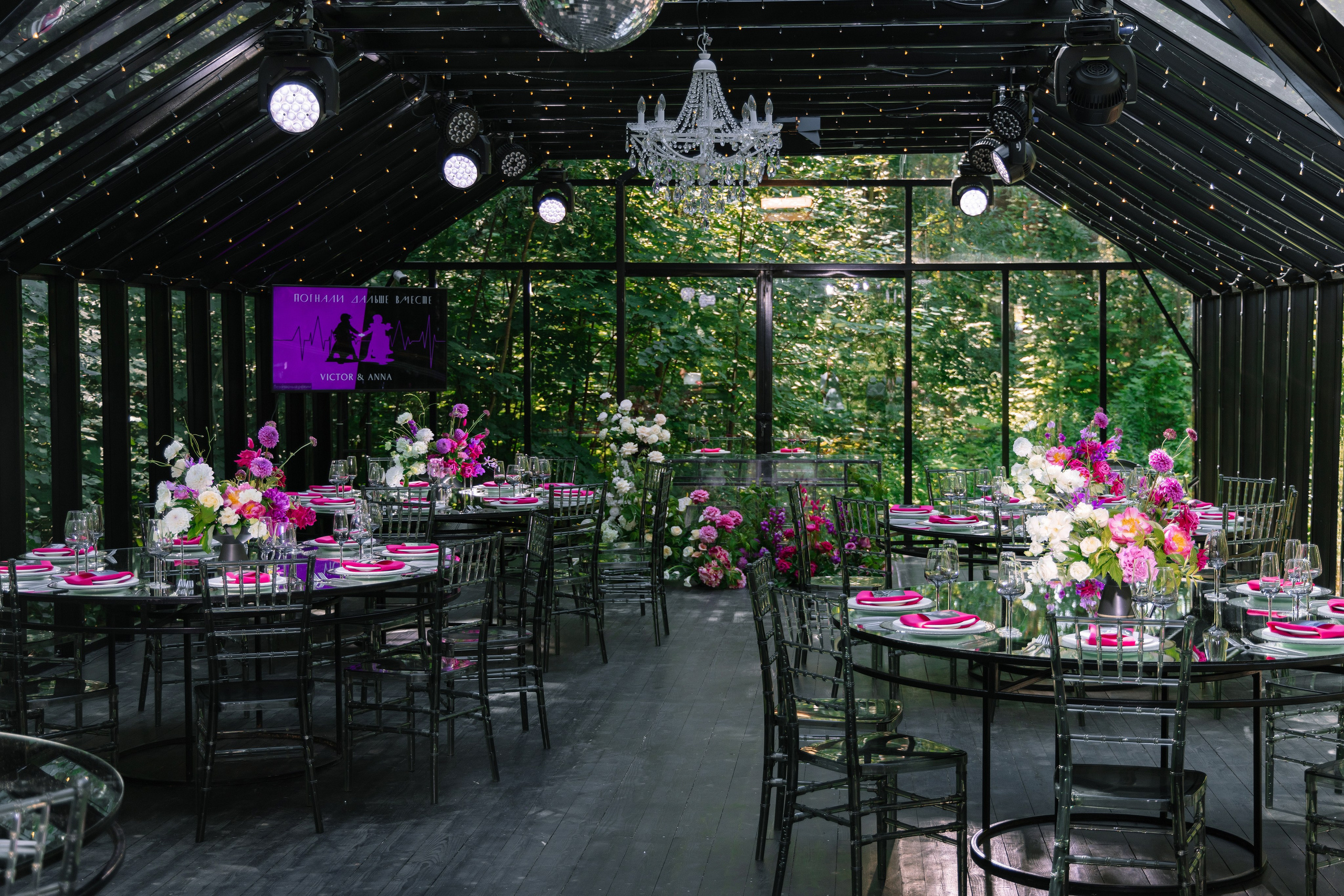 Свадебные фото и видео свадебный фотограф. Свадебный фотограф и видеограф в Москве, Виктор Архилюк