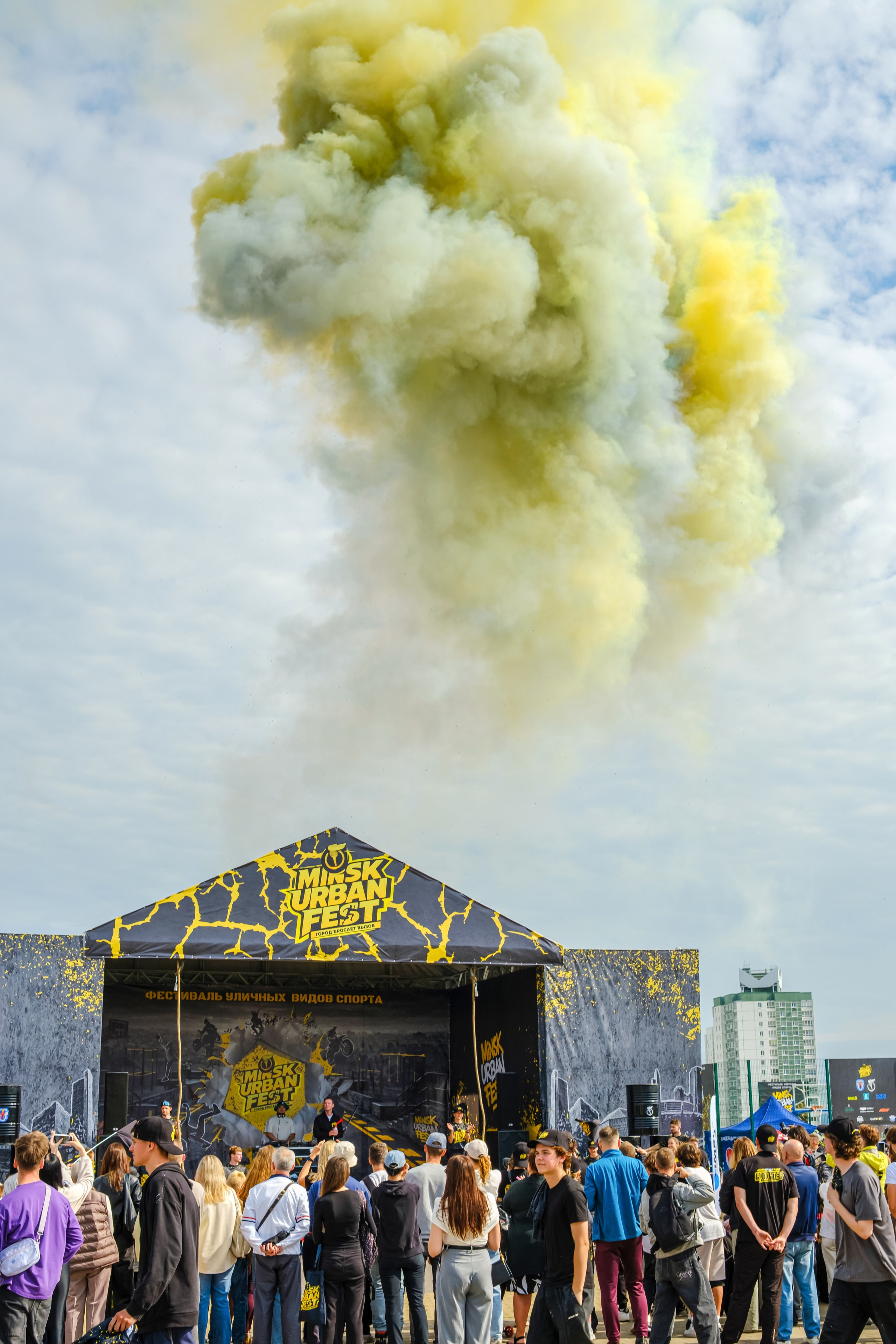 Urban Fest. Https://www.instagram.com/paparrazzio