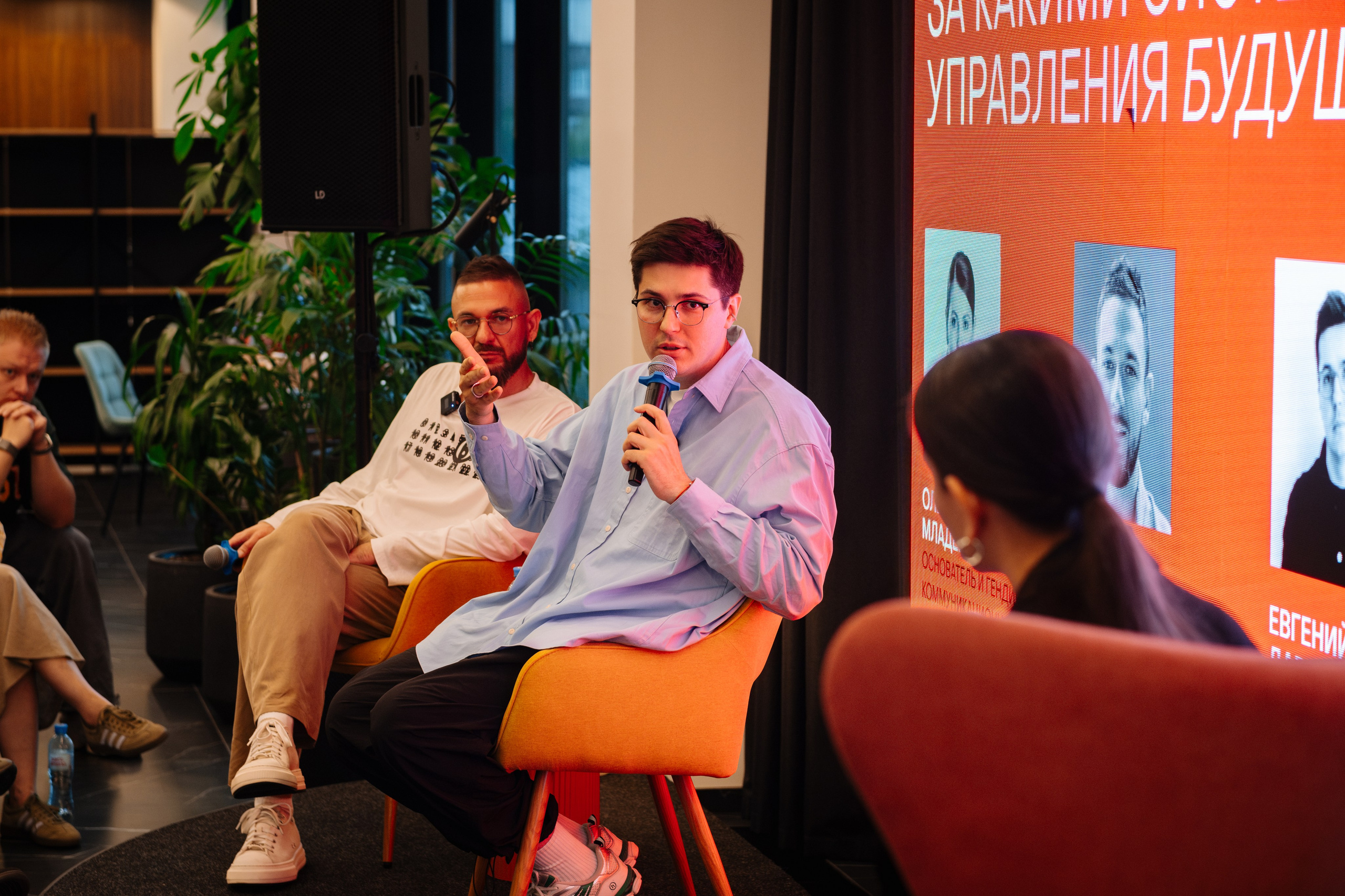 Нескучные финансы х Изионисты. Репортажный и портретный фотограф в Москве Илья Спиридонов