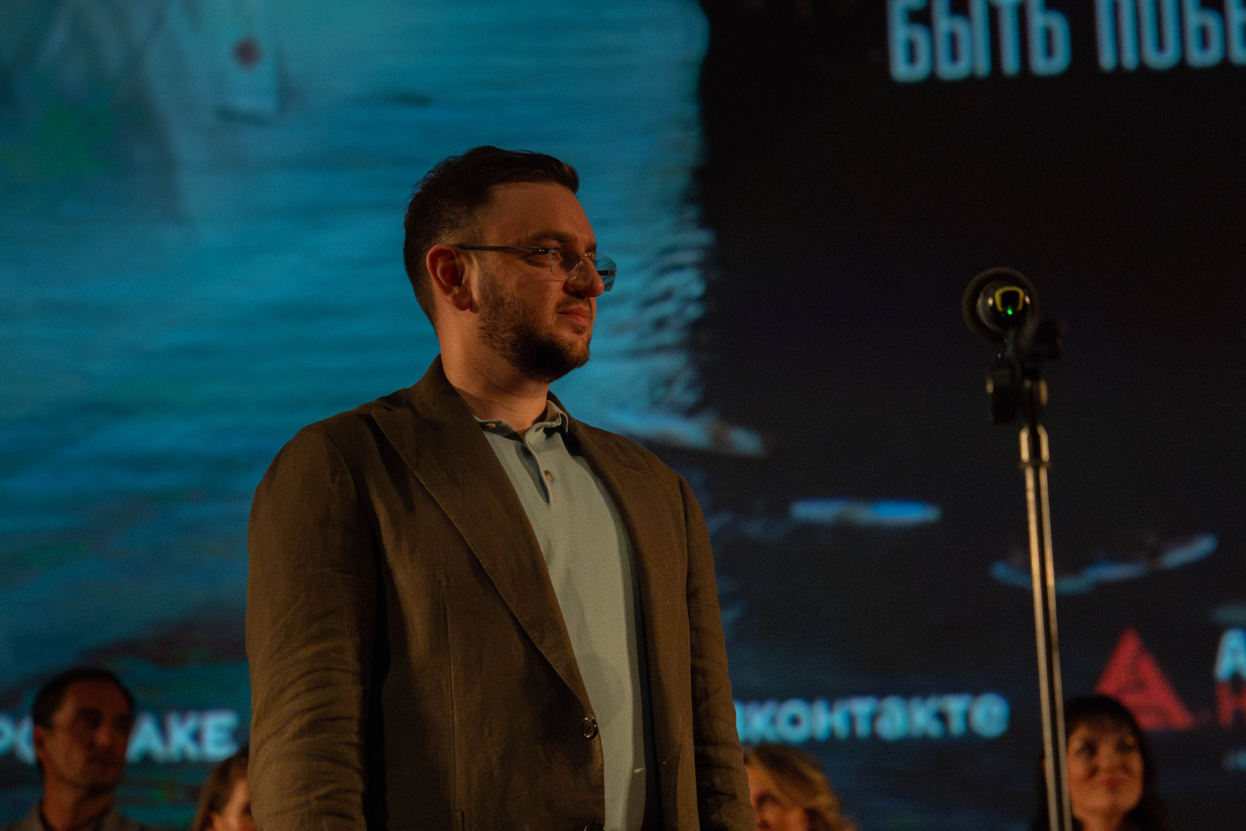 Премьера фильма — «В Потоке 3-х Стихий». Beardy Pix