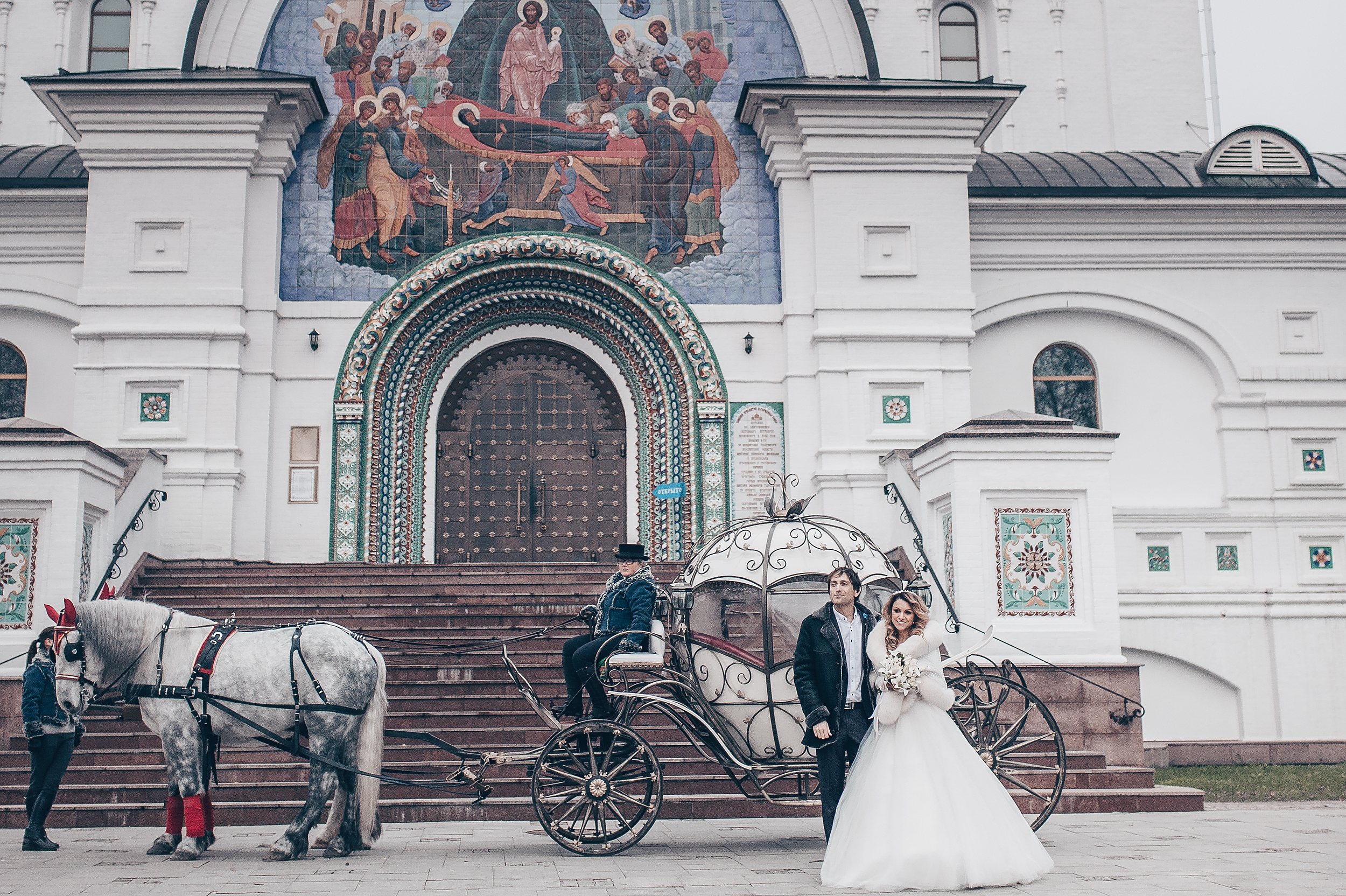 Свадебная съемка - Карлос и Натали. Свадебный фотограф в Ярославле - Леонид Комаров