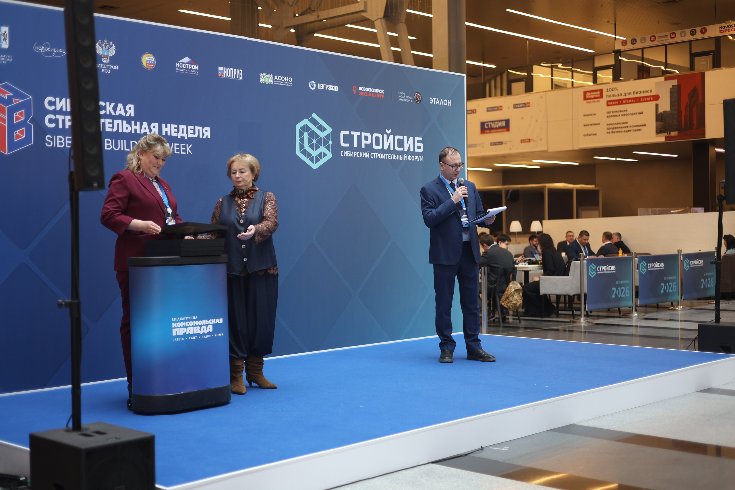 ЭКСПО. Mintonov's Film Studio