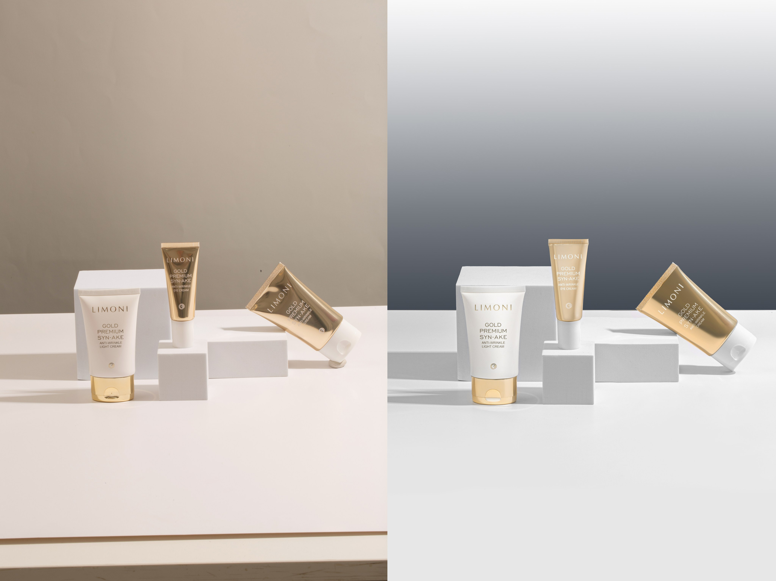 Уходовая Косметика