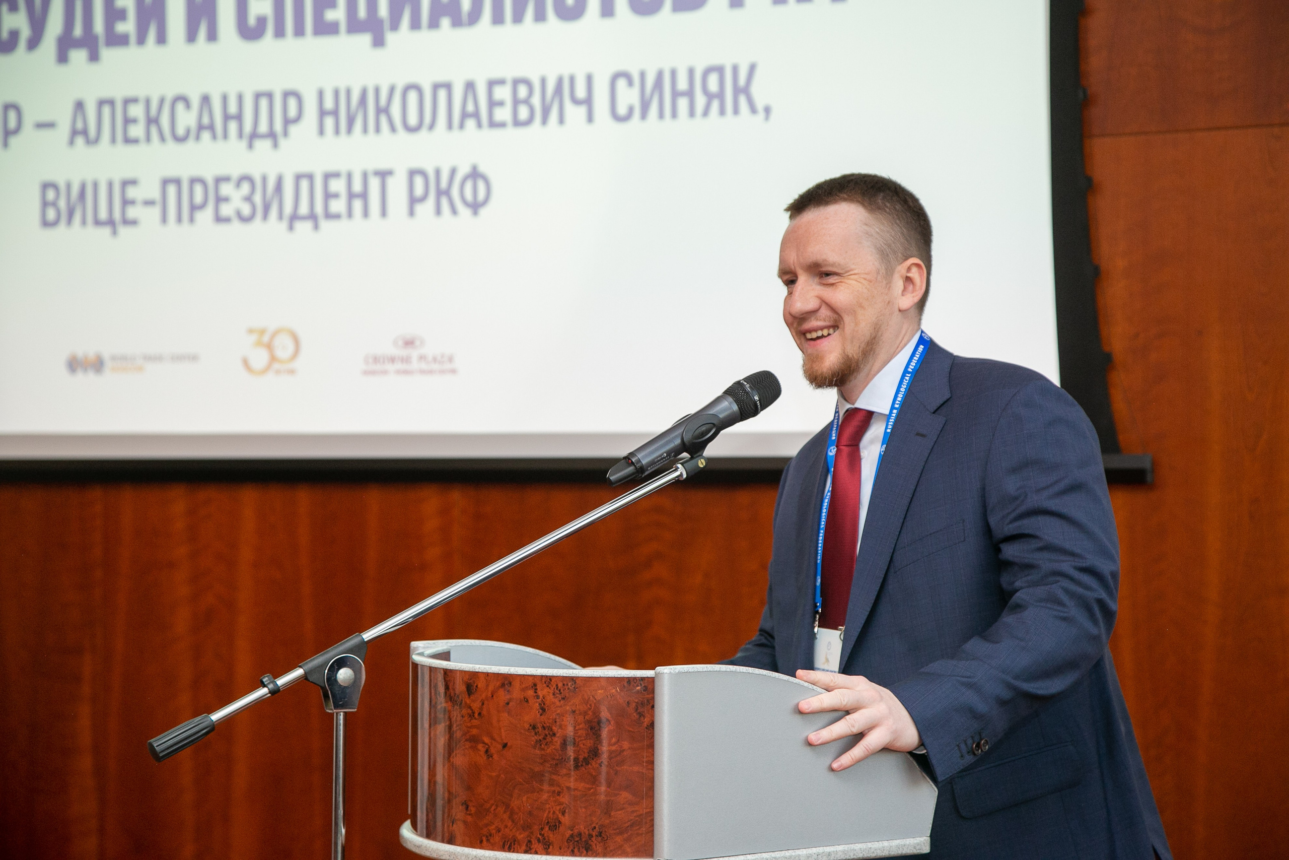 Деловые мероприятия. Профессиональный фотограф Евгений Земцов в Москве. Контент съемка, репортаж мероприятий, бизнес портреты