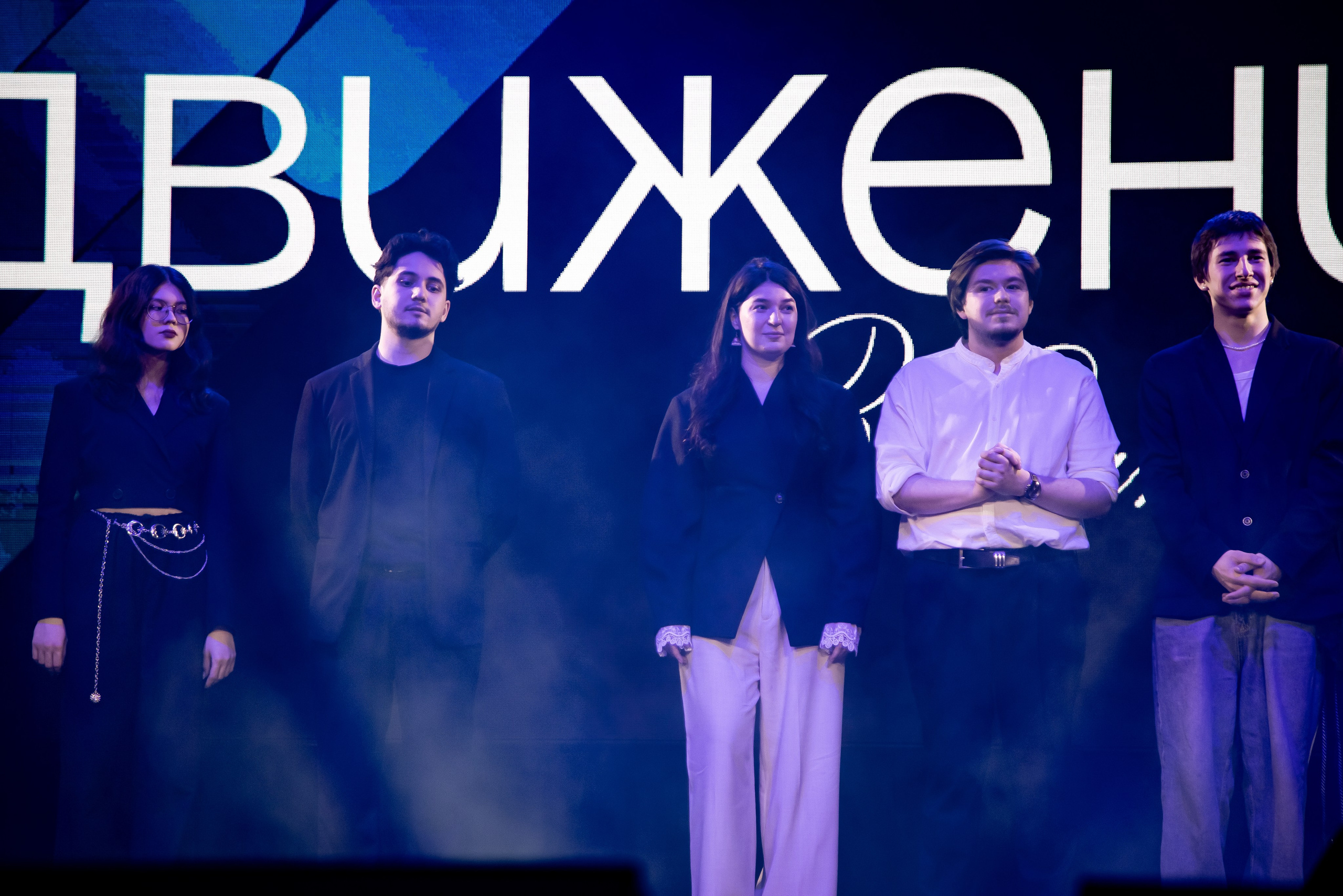 II Медиапремия «Поток». Репортажный и портретный фотограф Казань / Горячих Полина