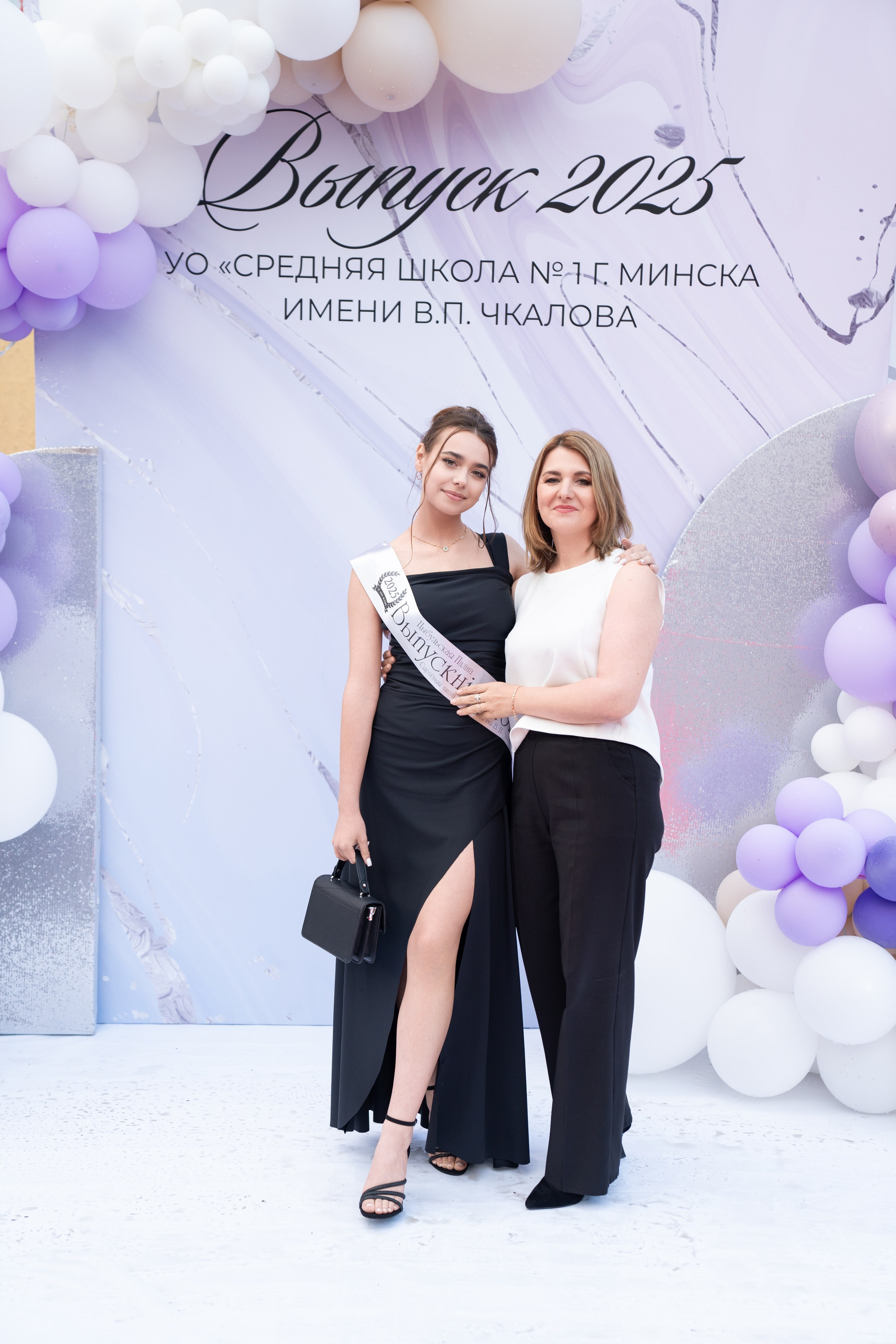 Выпускной СШ1. Семейный и свадебный фотограф Минск, Беларусь Анна Орловская