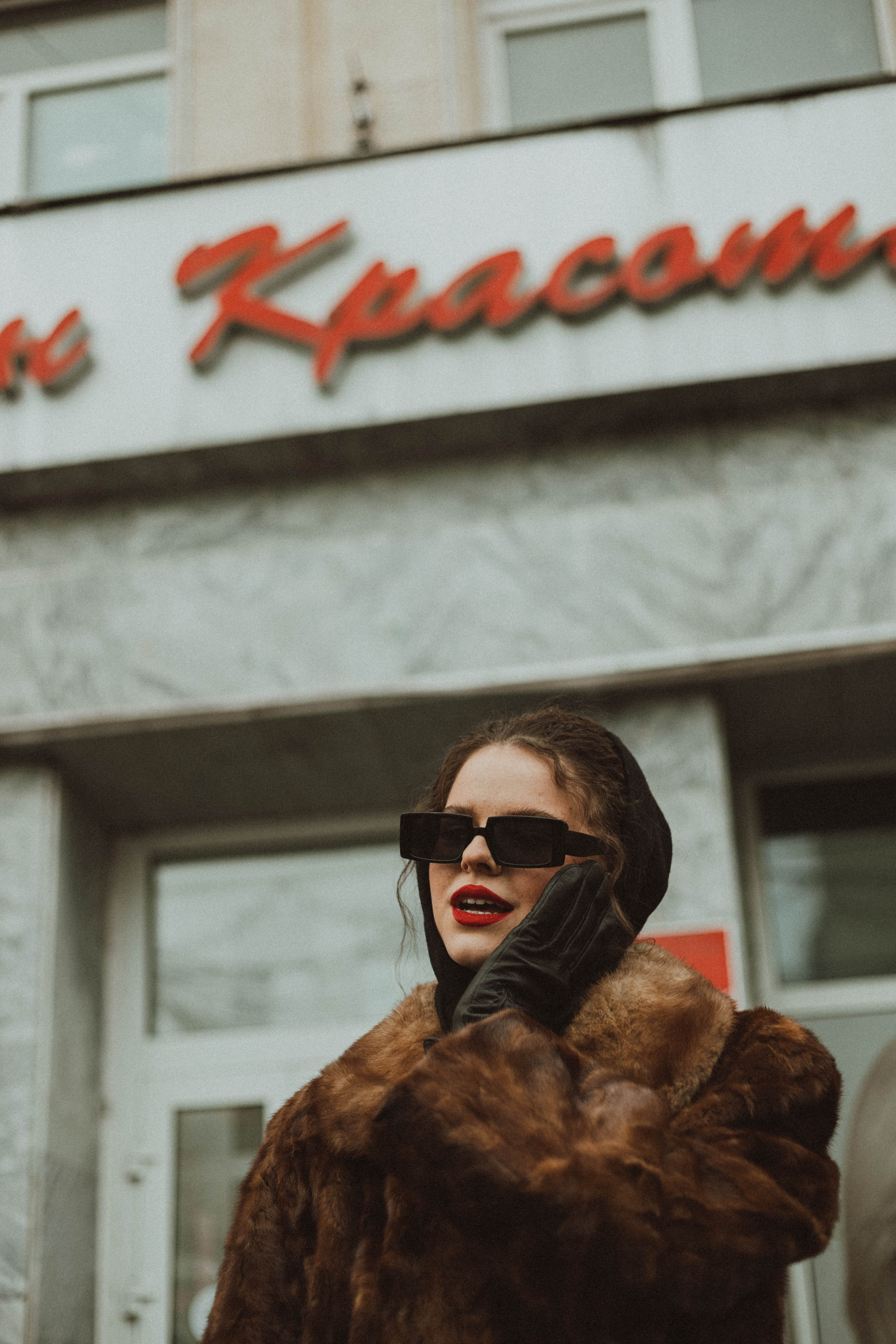 Из 90-х. Фотограф Катя Весна