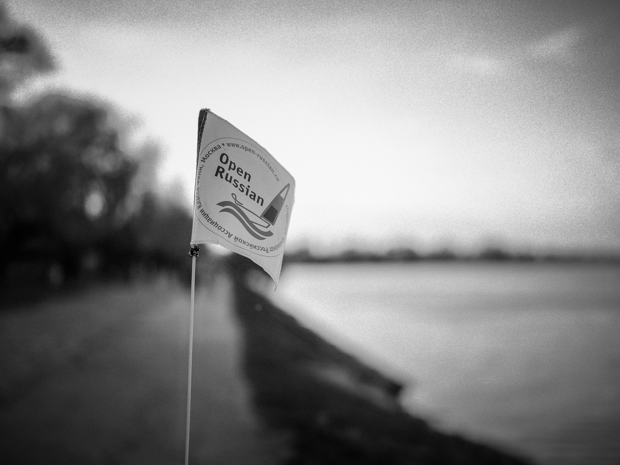 Параолимпиец. Фотограф Олег Сотник