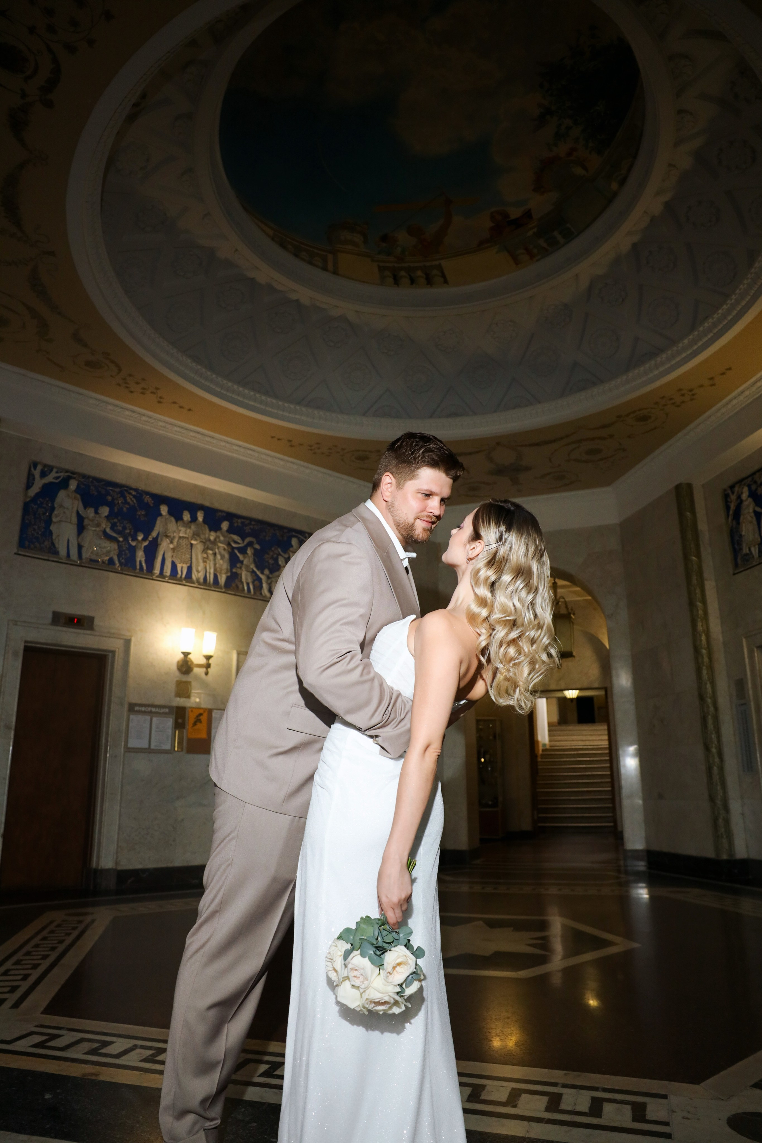 Ксения и Владимир. Котельническая набережная. Главная