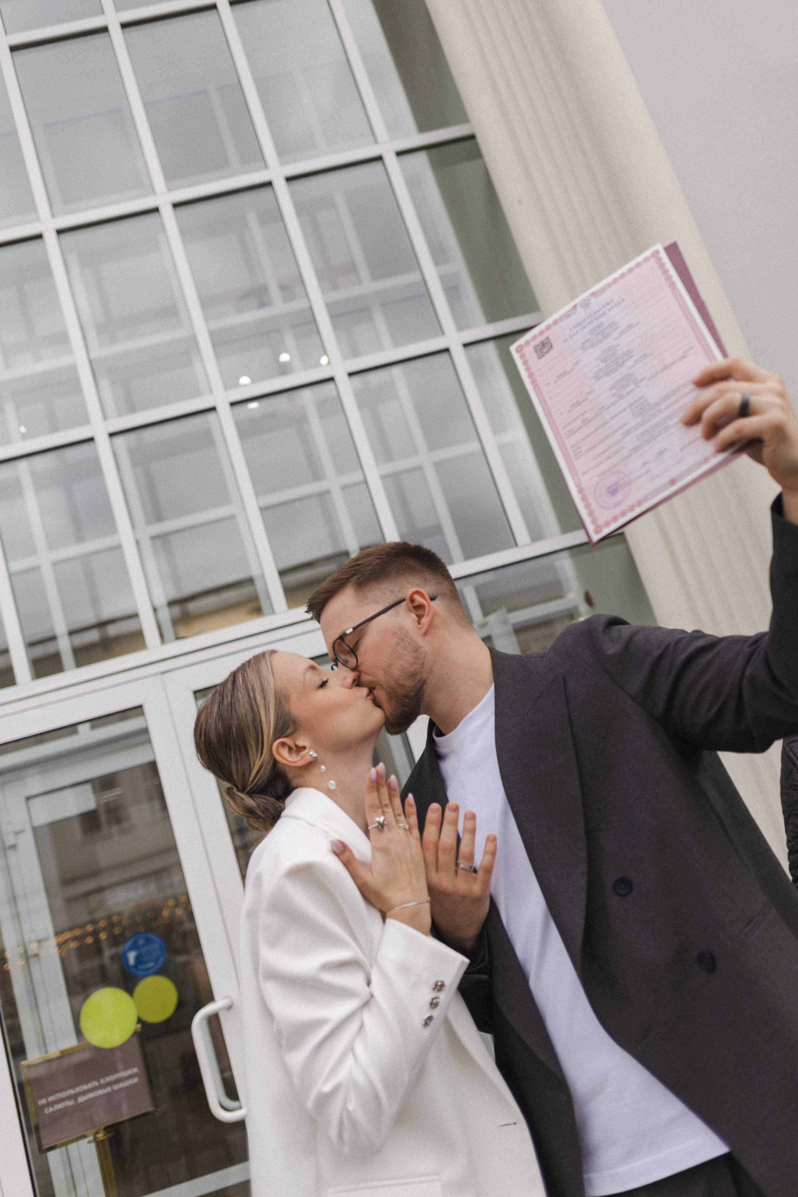 Снежана и Денис. Семейный фотограф в Москве