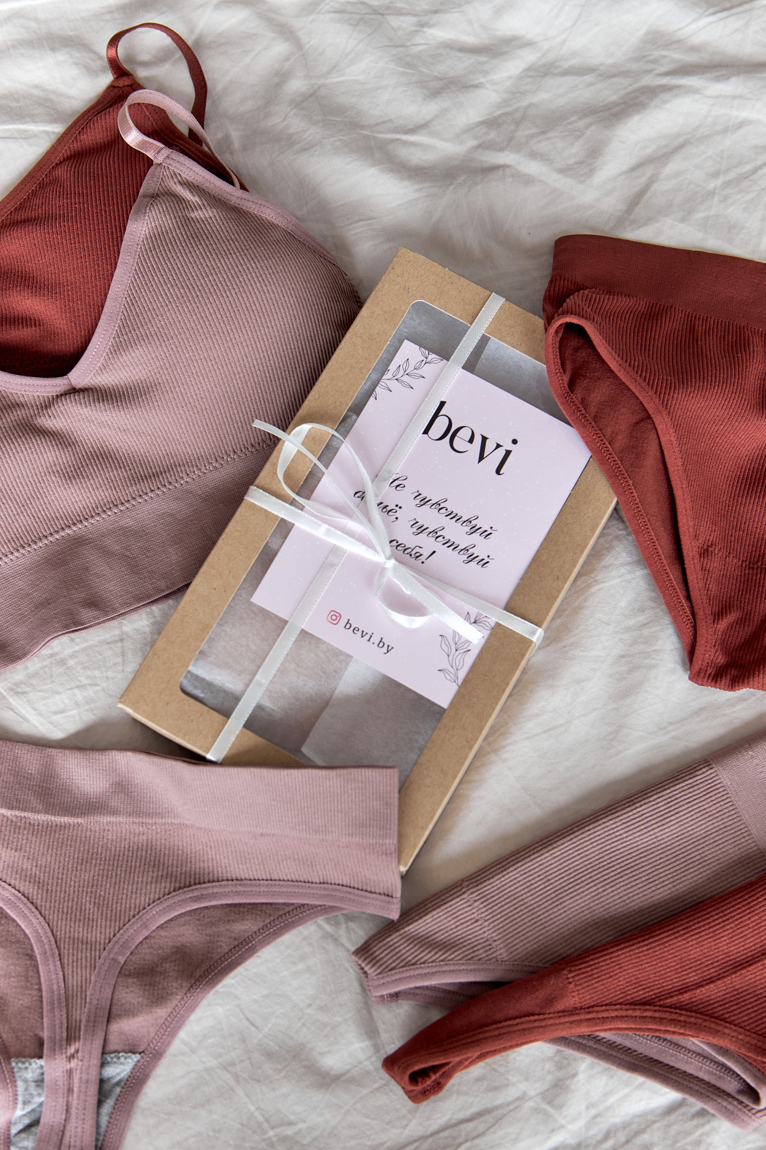 Bevi. Фотограф Мария Лазакович — Минск